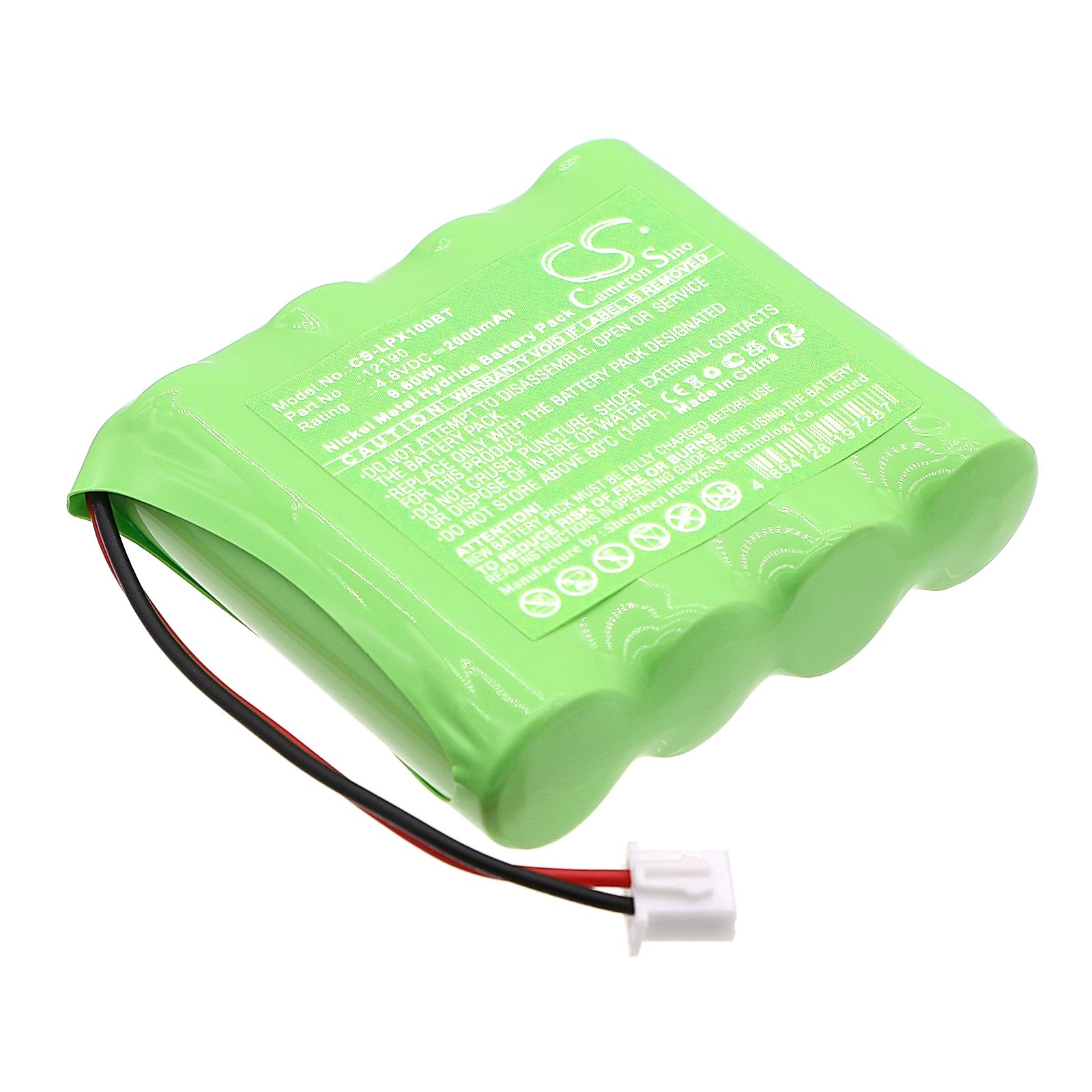 LUPUS XT1 PLUS Battery Replacement