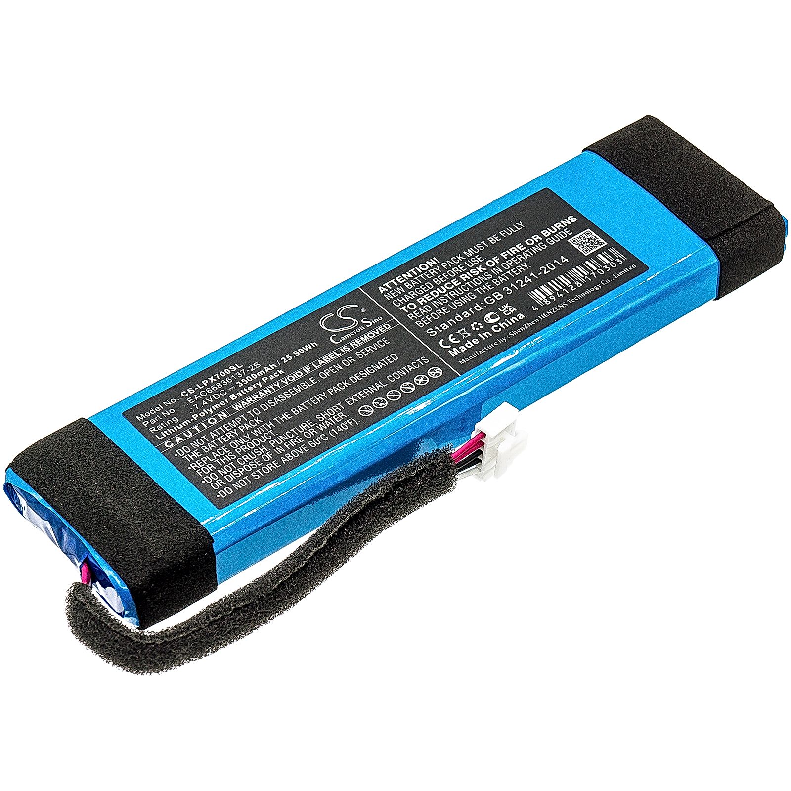 LG XBOOM Go PL7 Battery Replacement