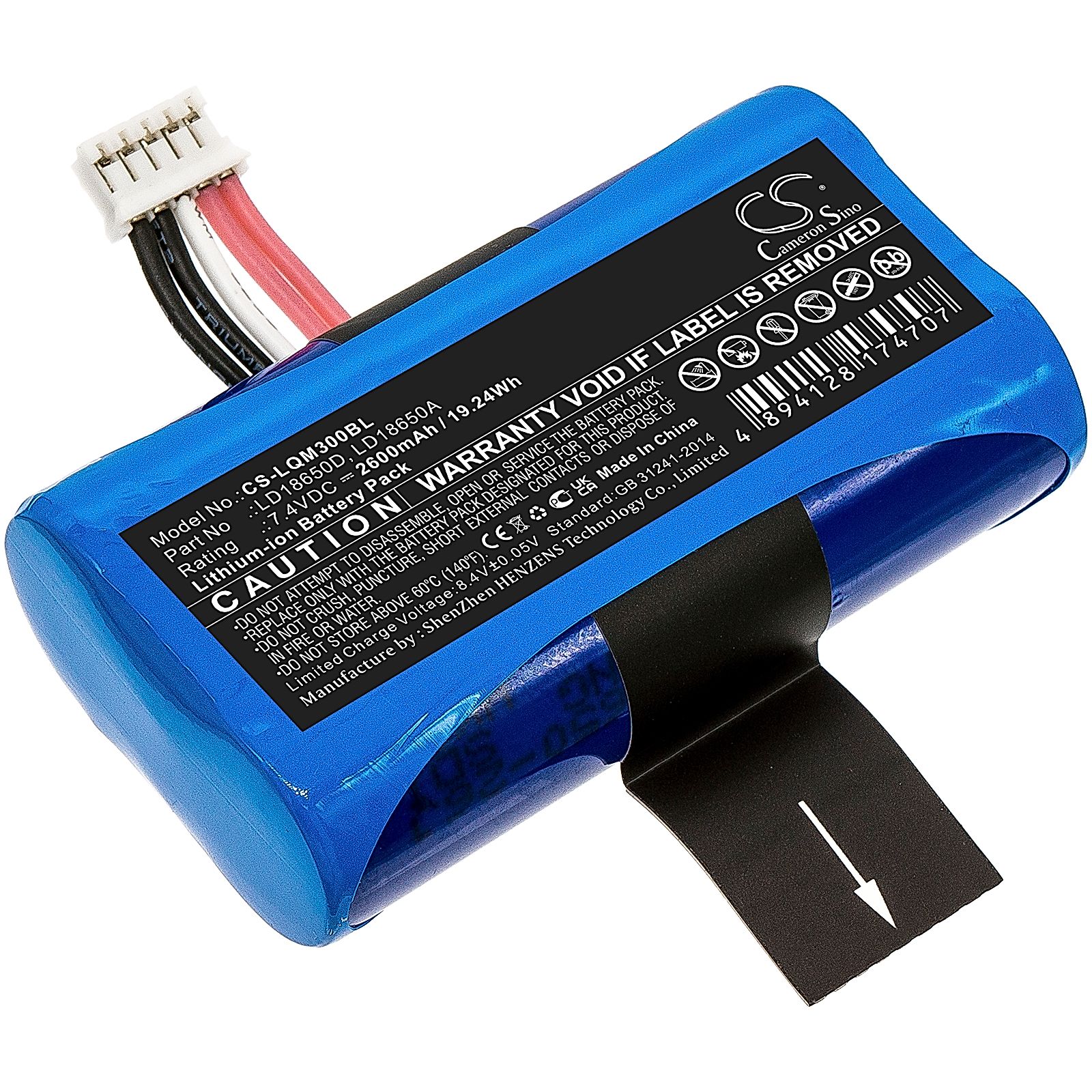 Tianyu P30 Battery Replacement
