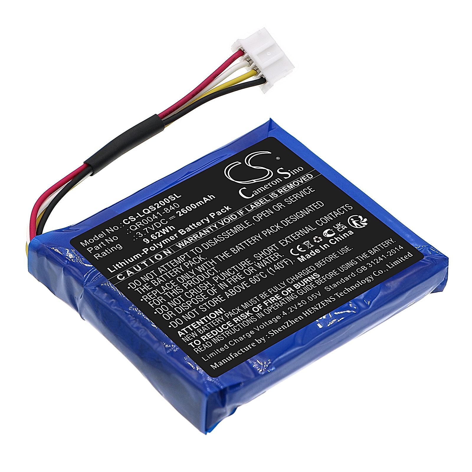 Qolsys IQ Panel 2 Battery Replacement