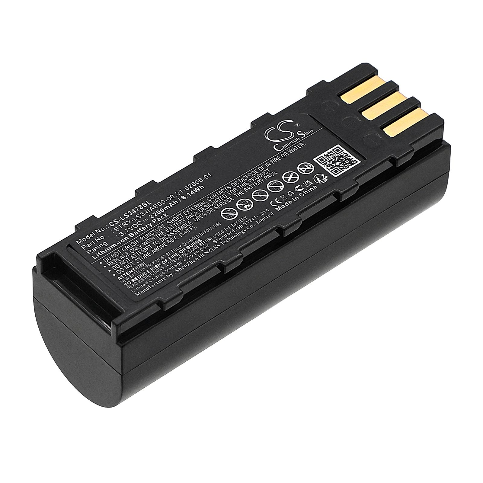 Honeywell 8800 Battery Replacement