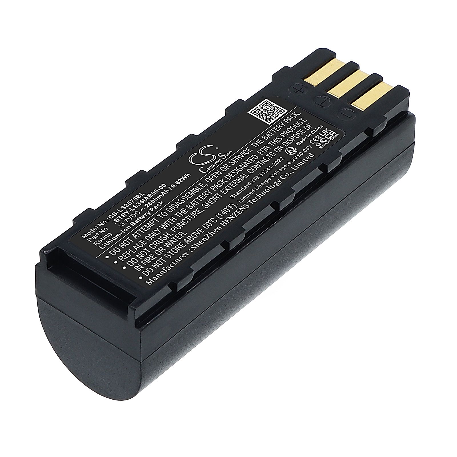 Honeywell 8800 Battery Replacement