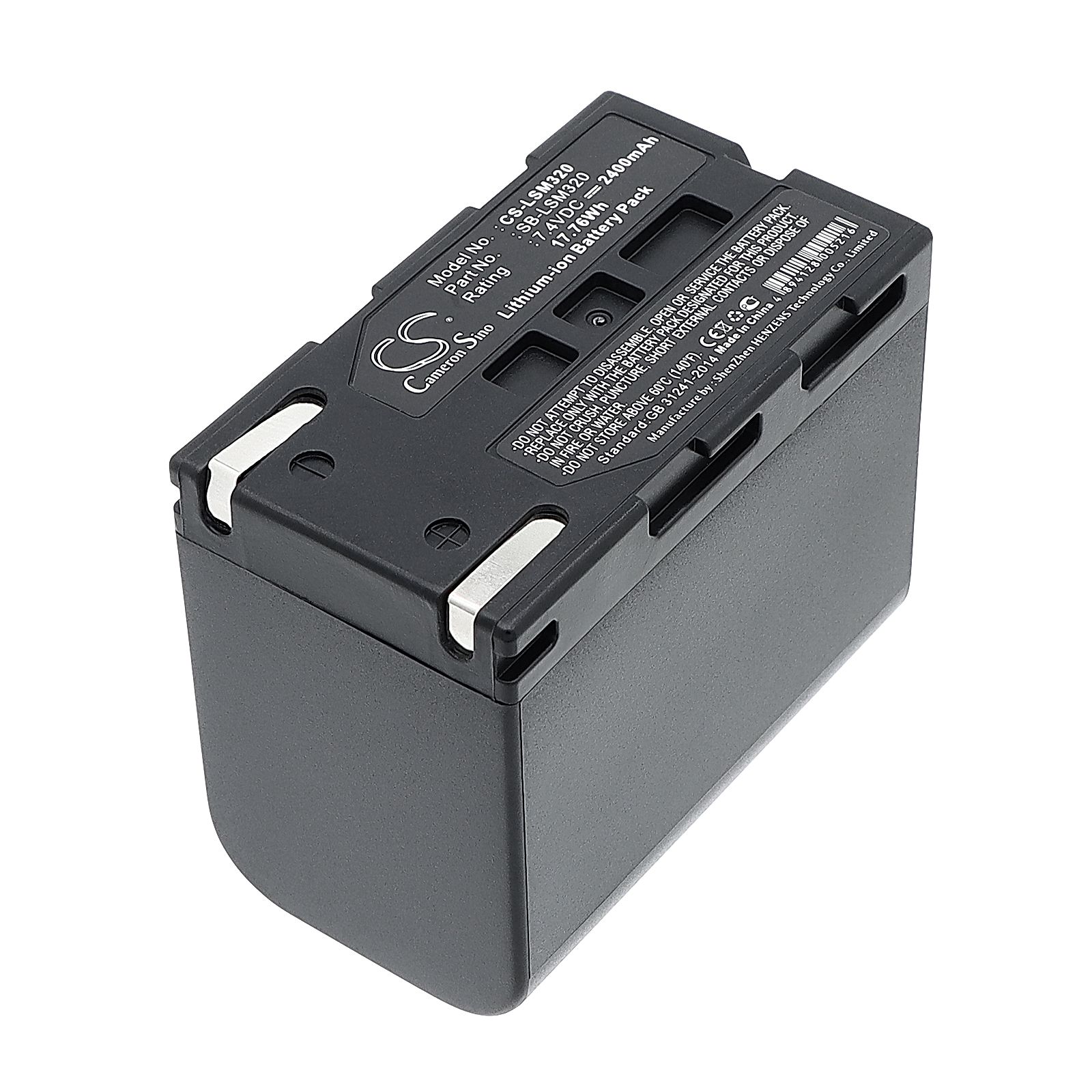 Samsung VP-D351i Battery Replacement