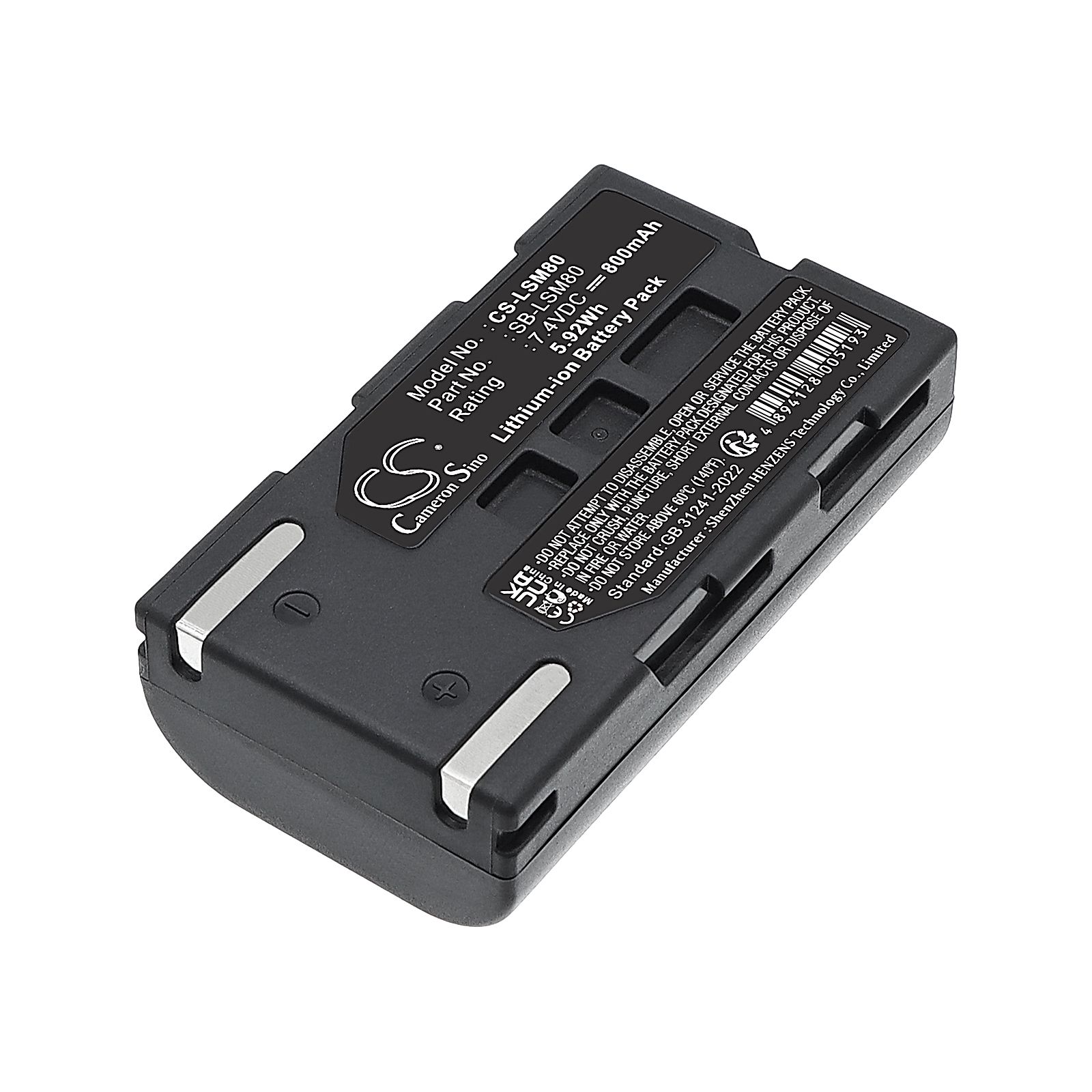 Samsung VP-D351i Battery Replacement