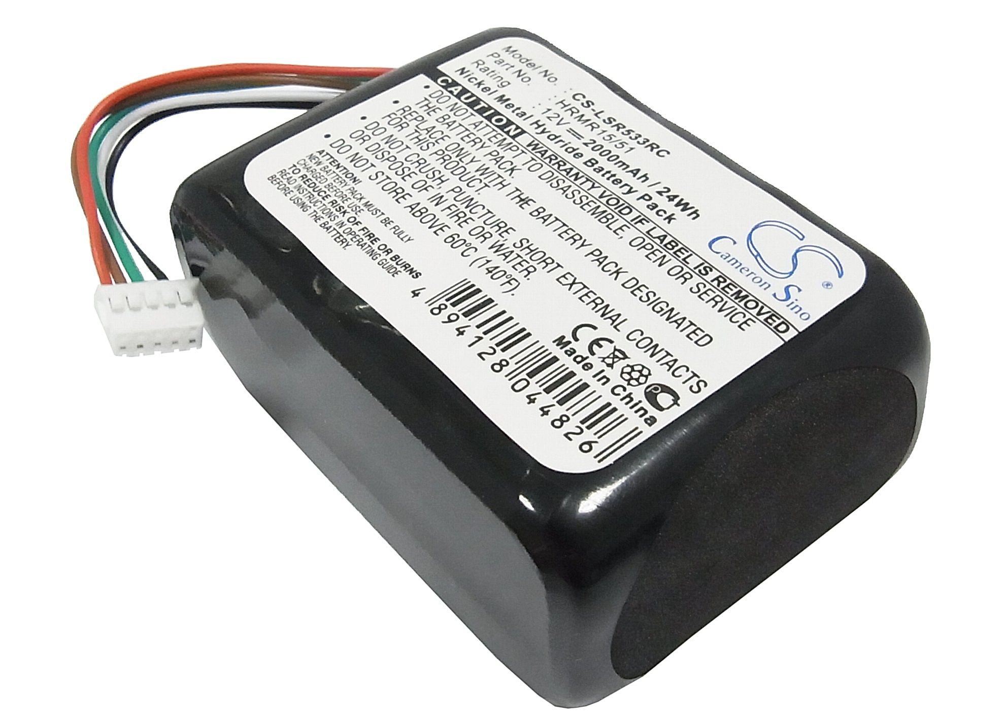 Logitech Squeezebox Radio Battery Replacement