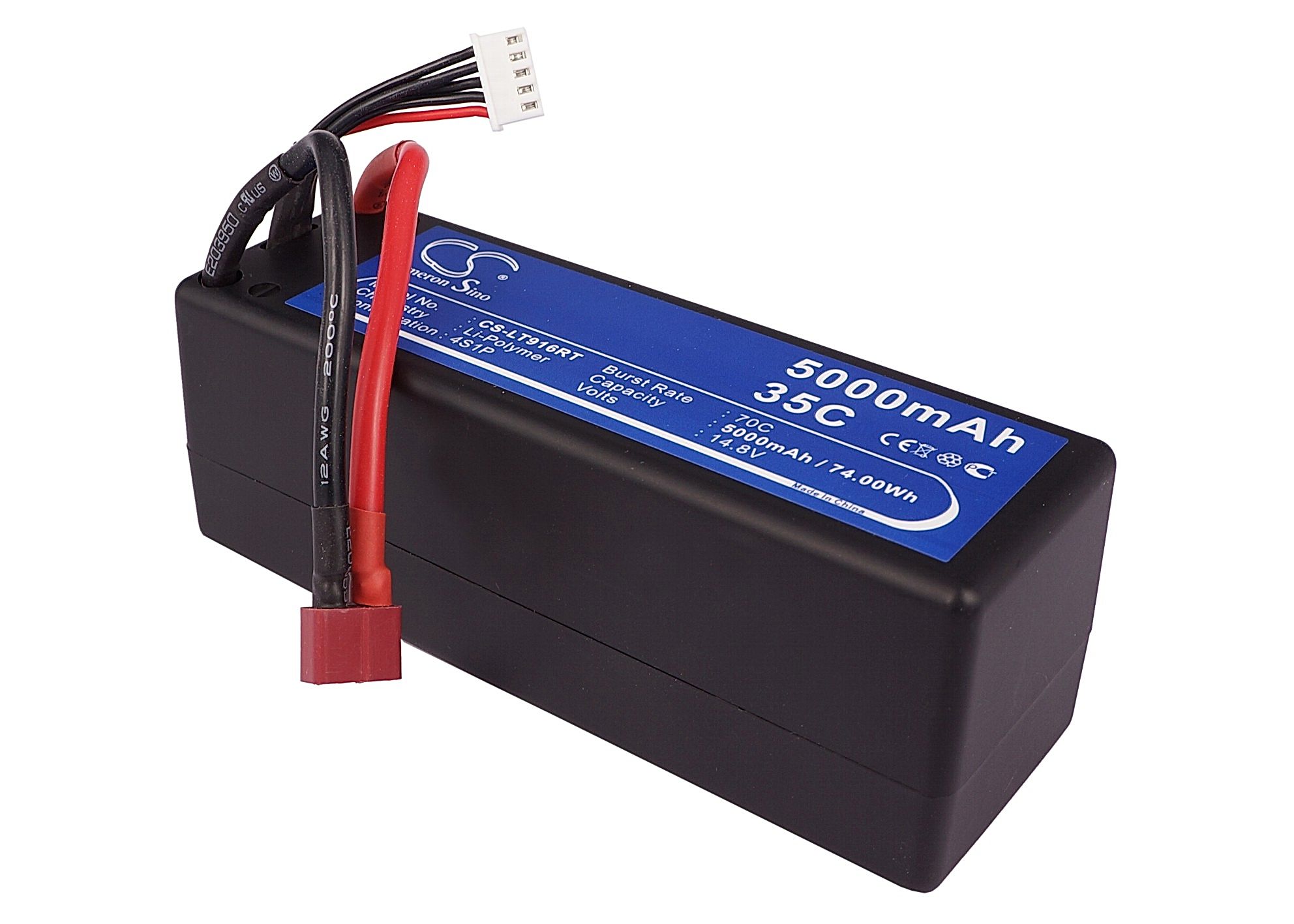 undefined Battery Replacement