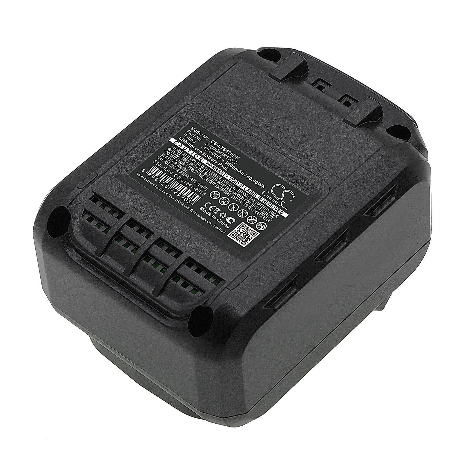 LUX-TOOLS ABS-12-Li Battery Replacement