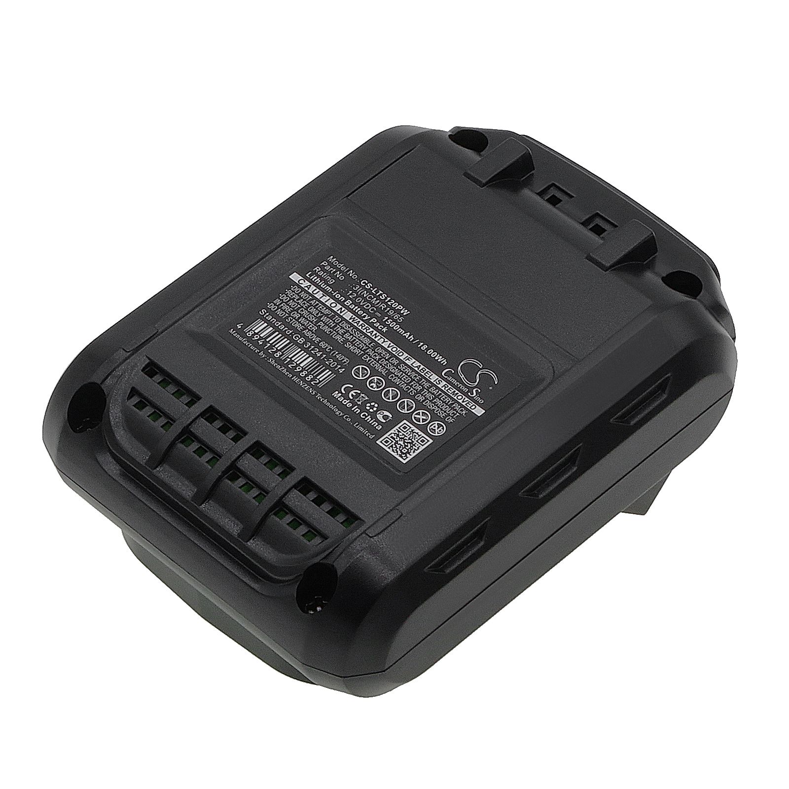 LUX-TOOLS ABS-12-Li Battery Replacement