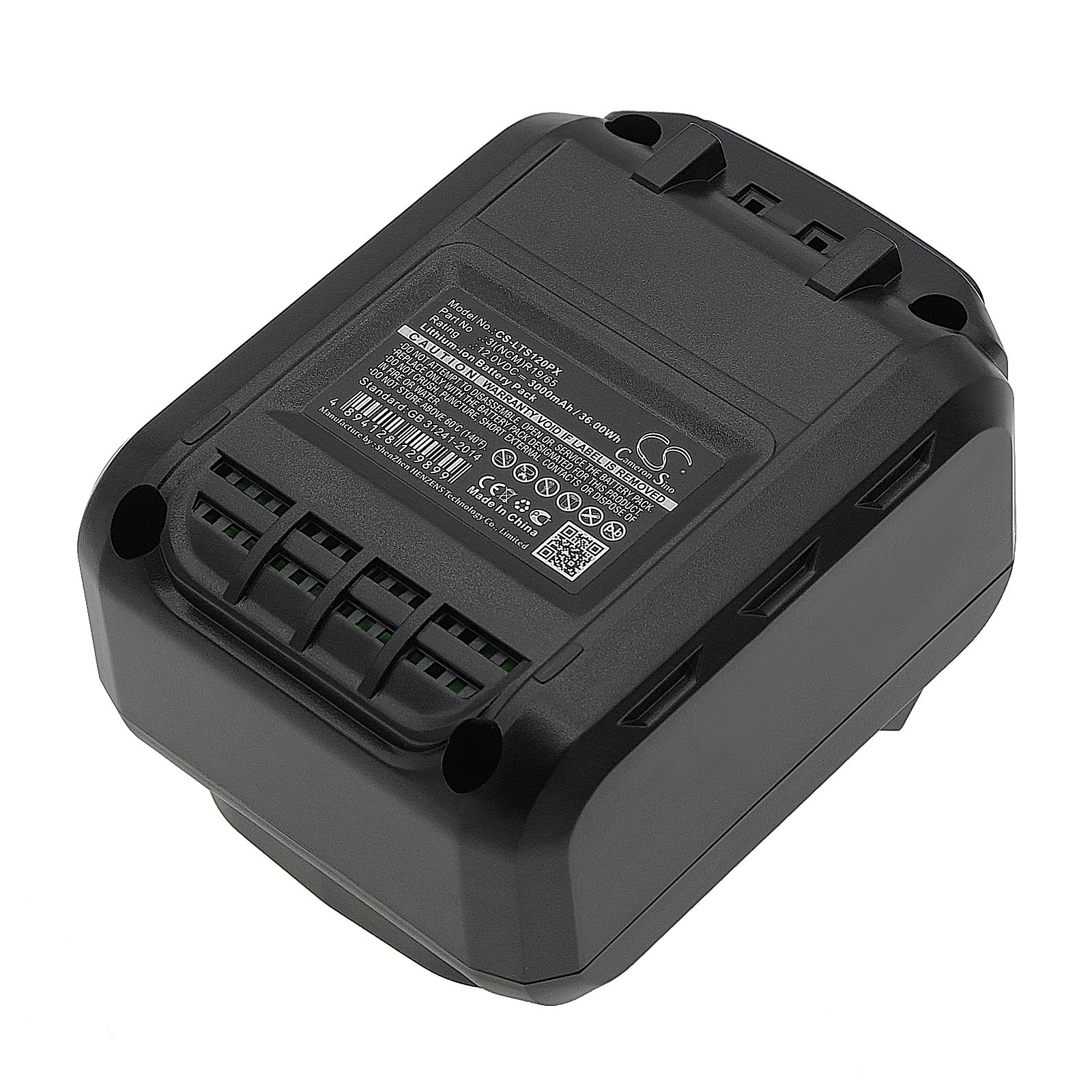 LUX-TOOLS ABS-12-Li Battery Replacement