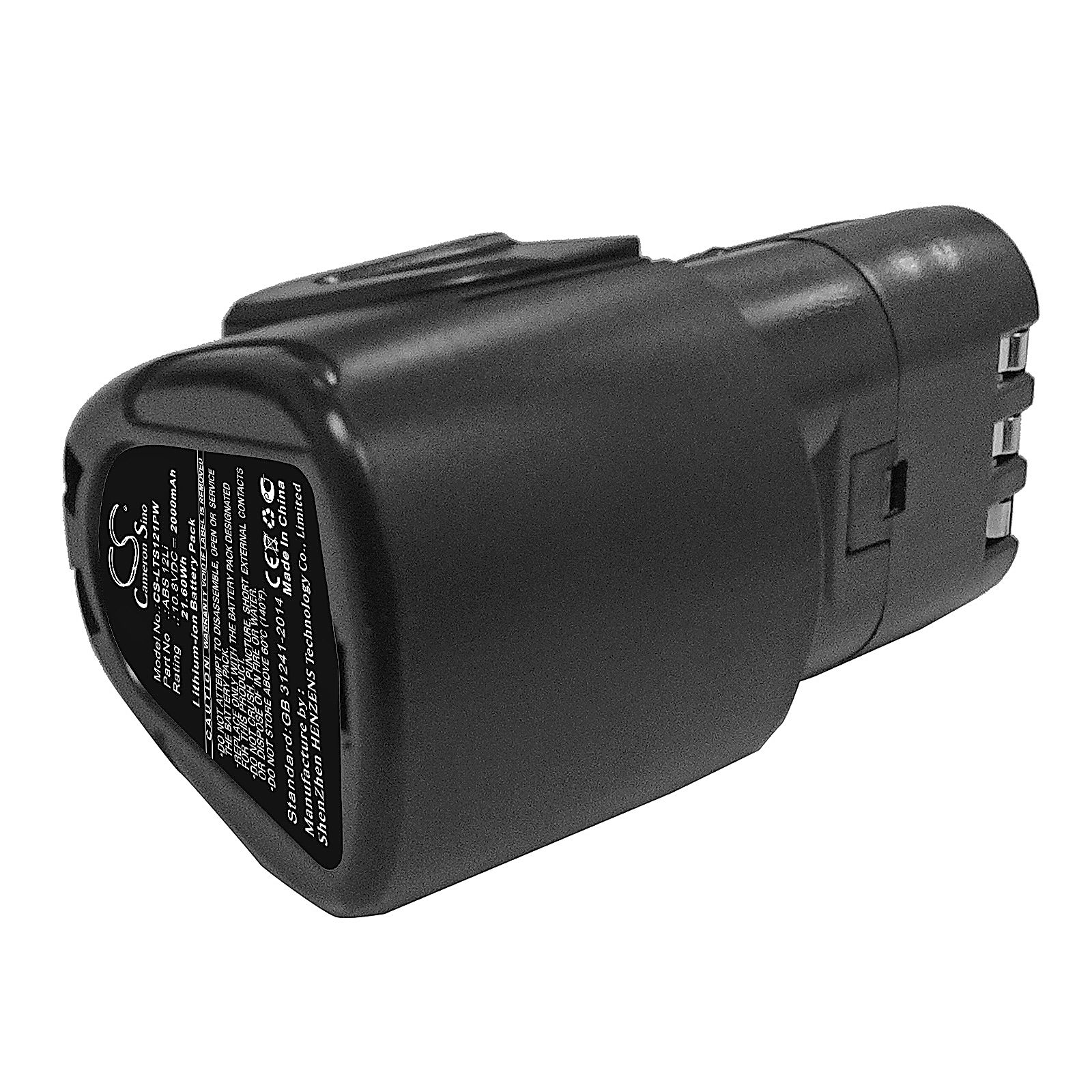 LUX-TOOLS ABS 12Li 396951 Battery Replacement