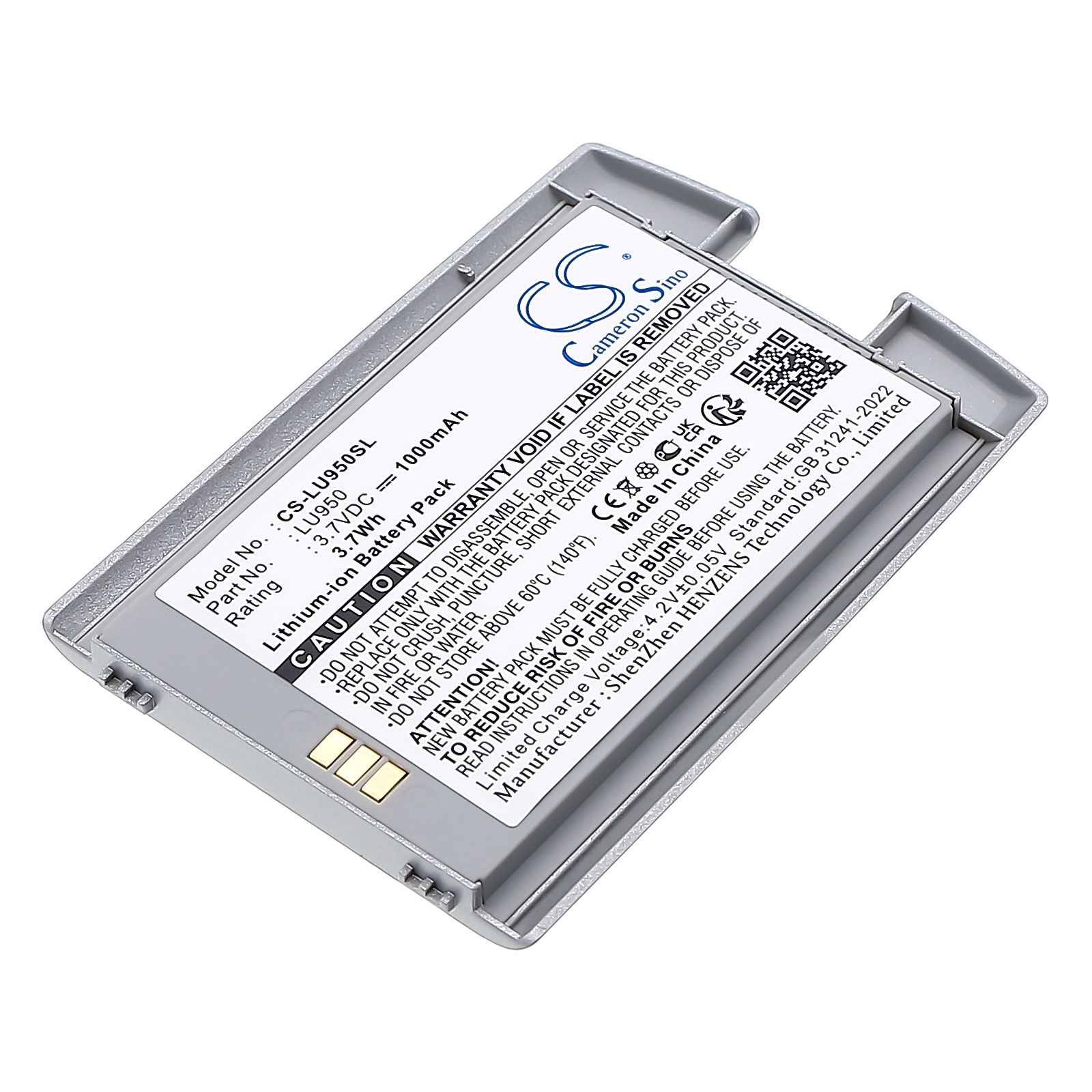 LG KU950 Battery Replacement