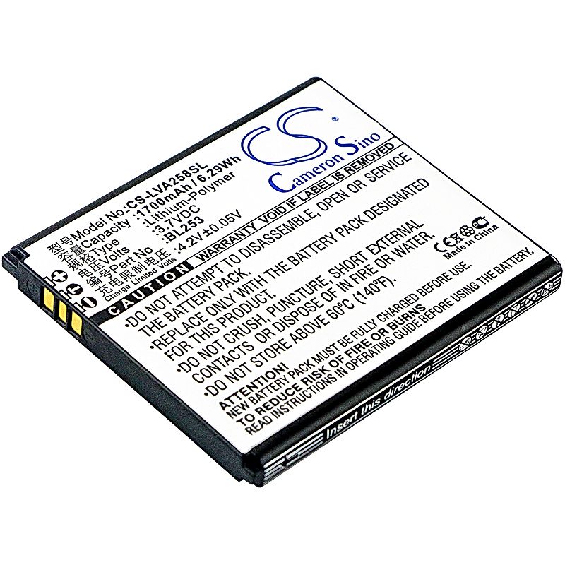 Lenovo A2580 Battery Replacement