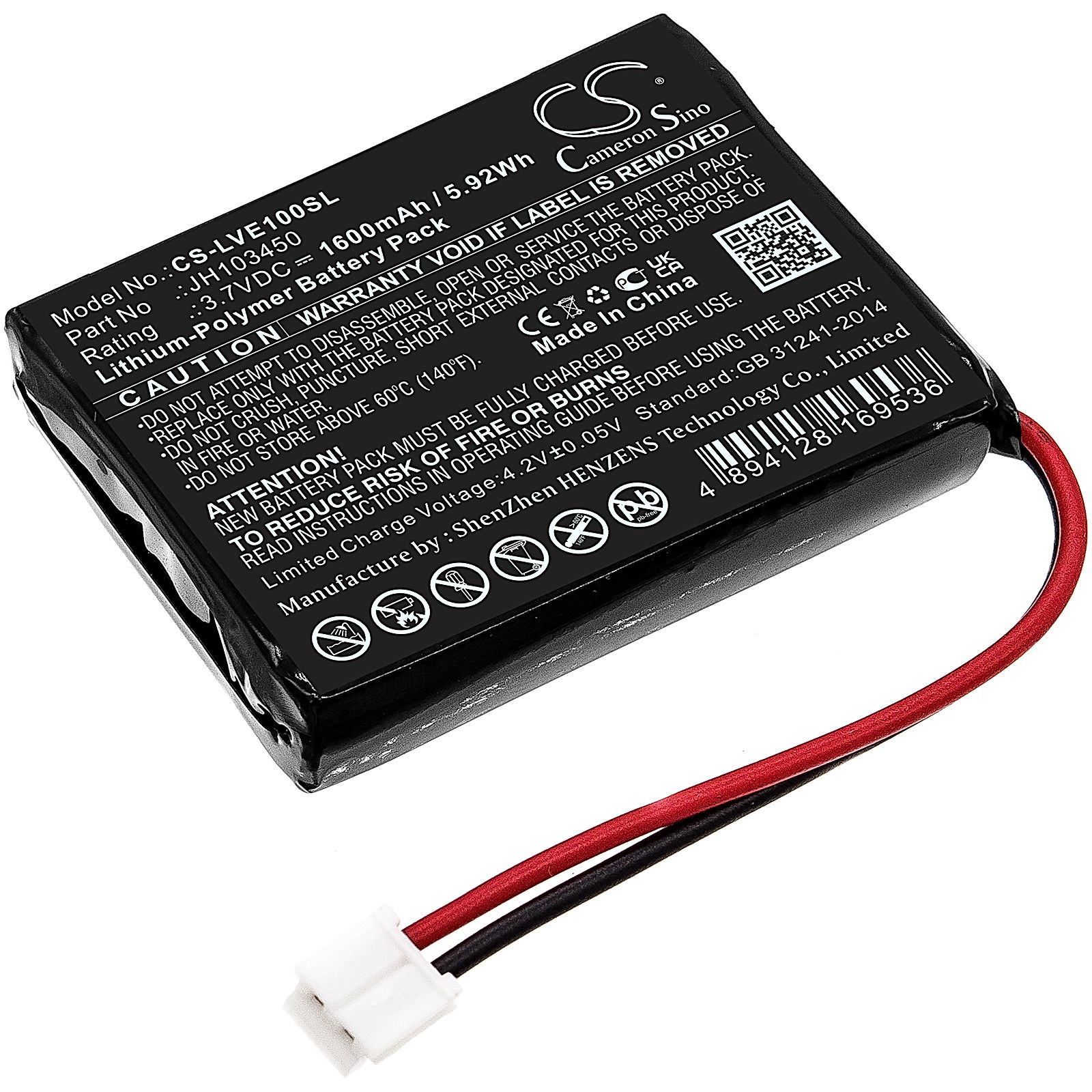 Levana Palm Battery Replacement