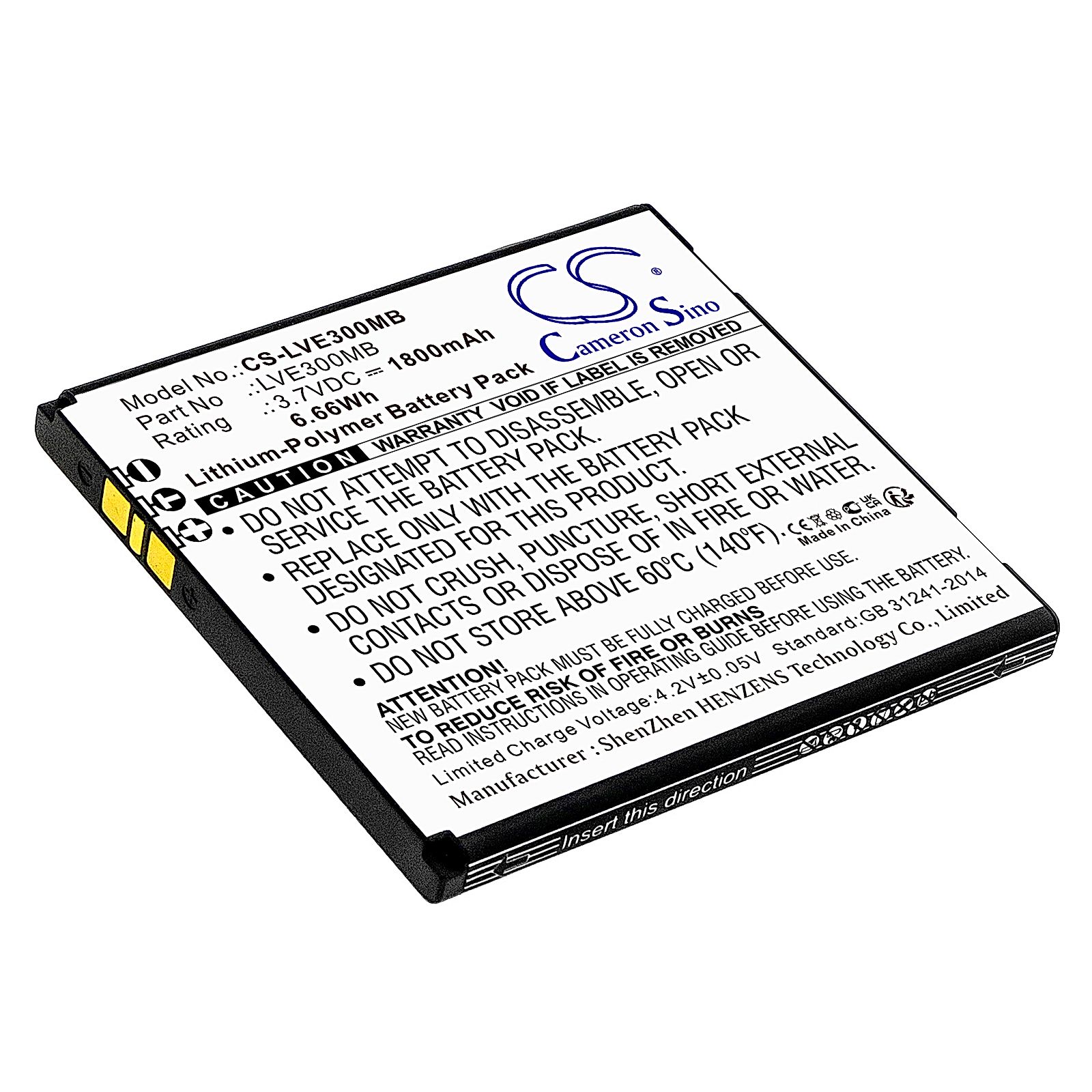 Levana Astra Battery Replacement