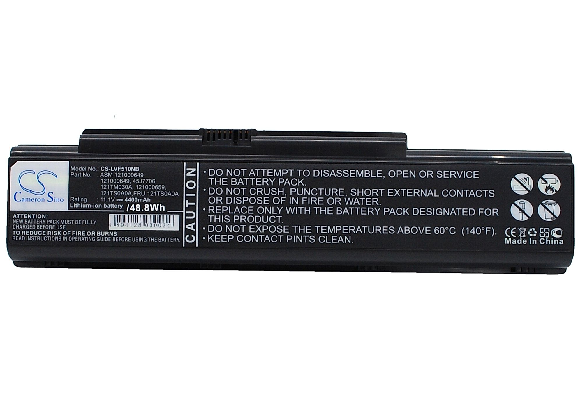 Lenovo IdeaPad Y710 Battery Replacement