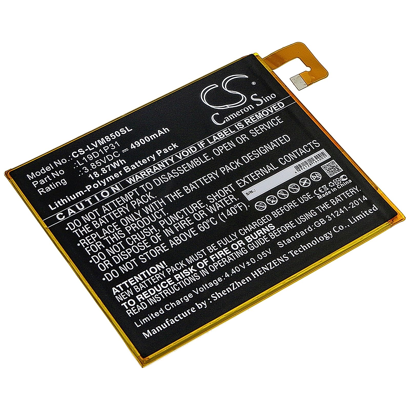 Lenovo Tab M8 Battery Replacement