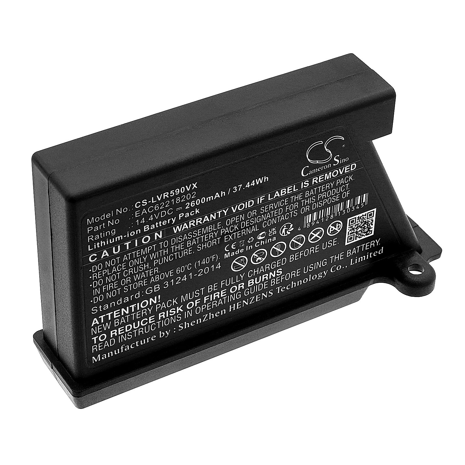 LG VR34406LV Battery Replacement