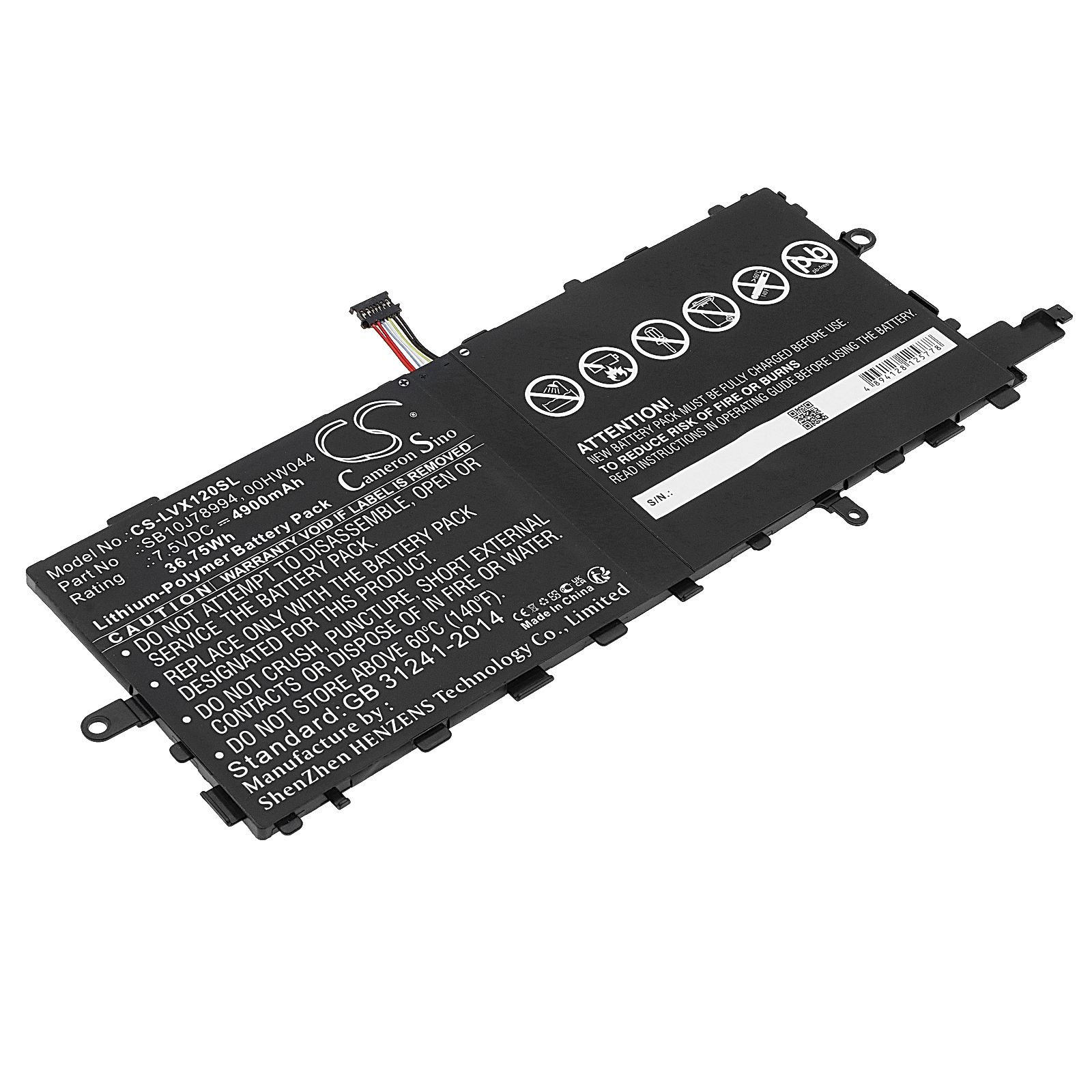 Lenovo ThinkPad X1 Tablet Battery Replacement