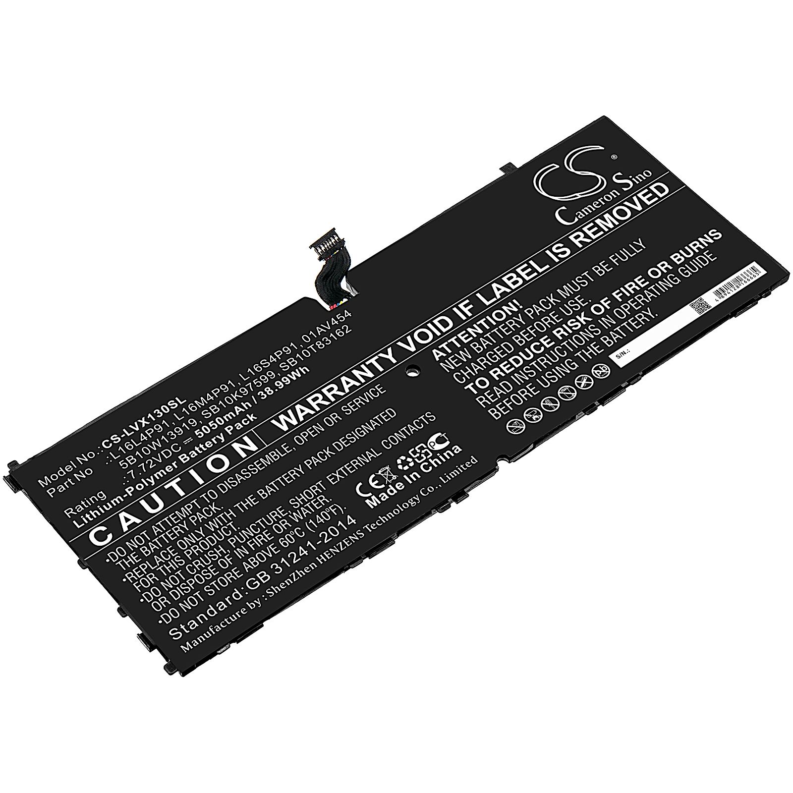 Lenovo ThinkPad X1 3rd Battery Replacement
