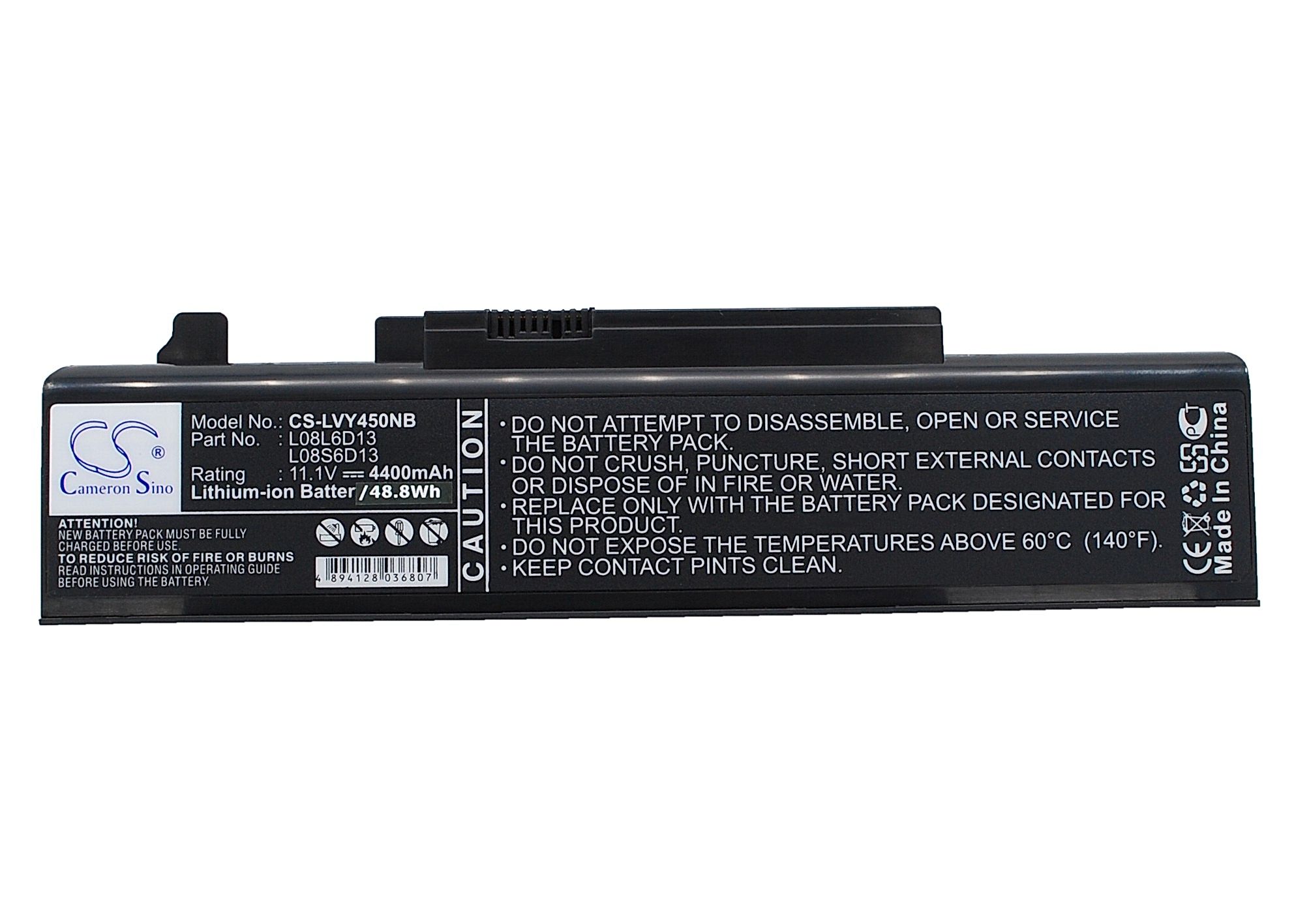 Lenovo IdeaPad Y450 Battery Replacement