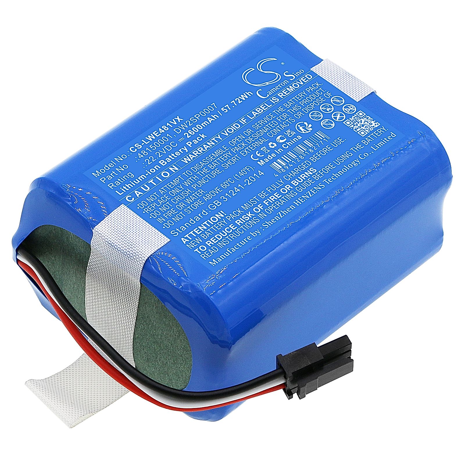 Lawn Expert Robotic Lawnmower Battery Replacement