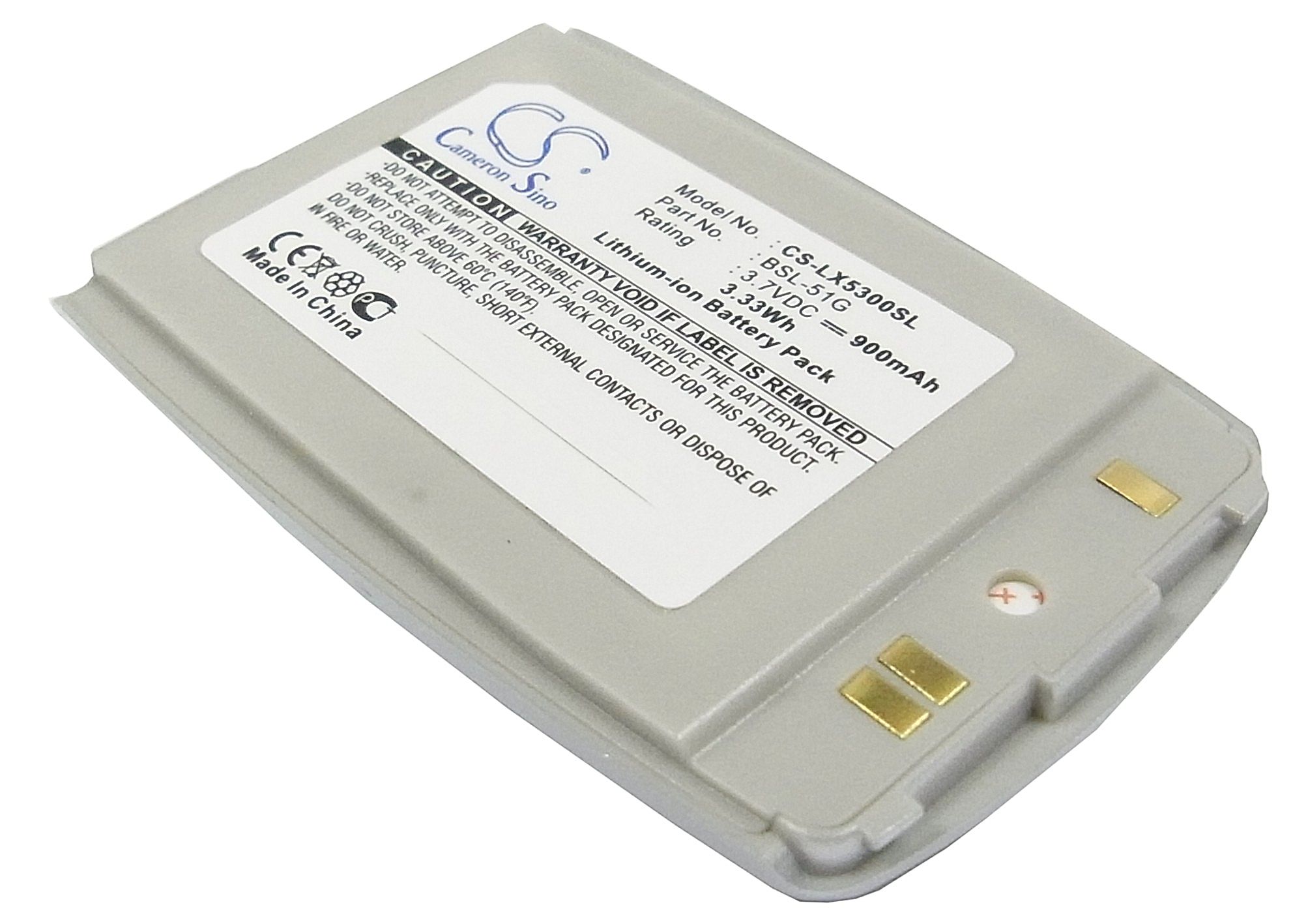LG 5300 Battery Replacement