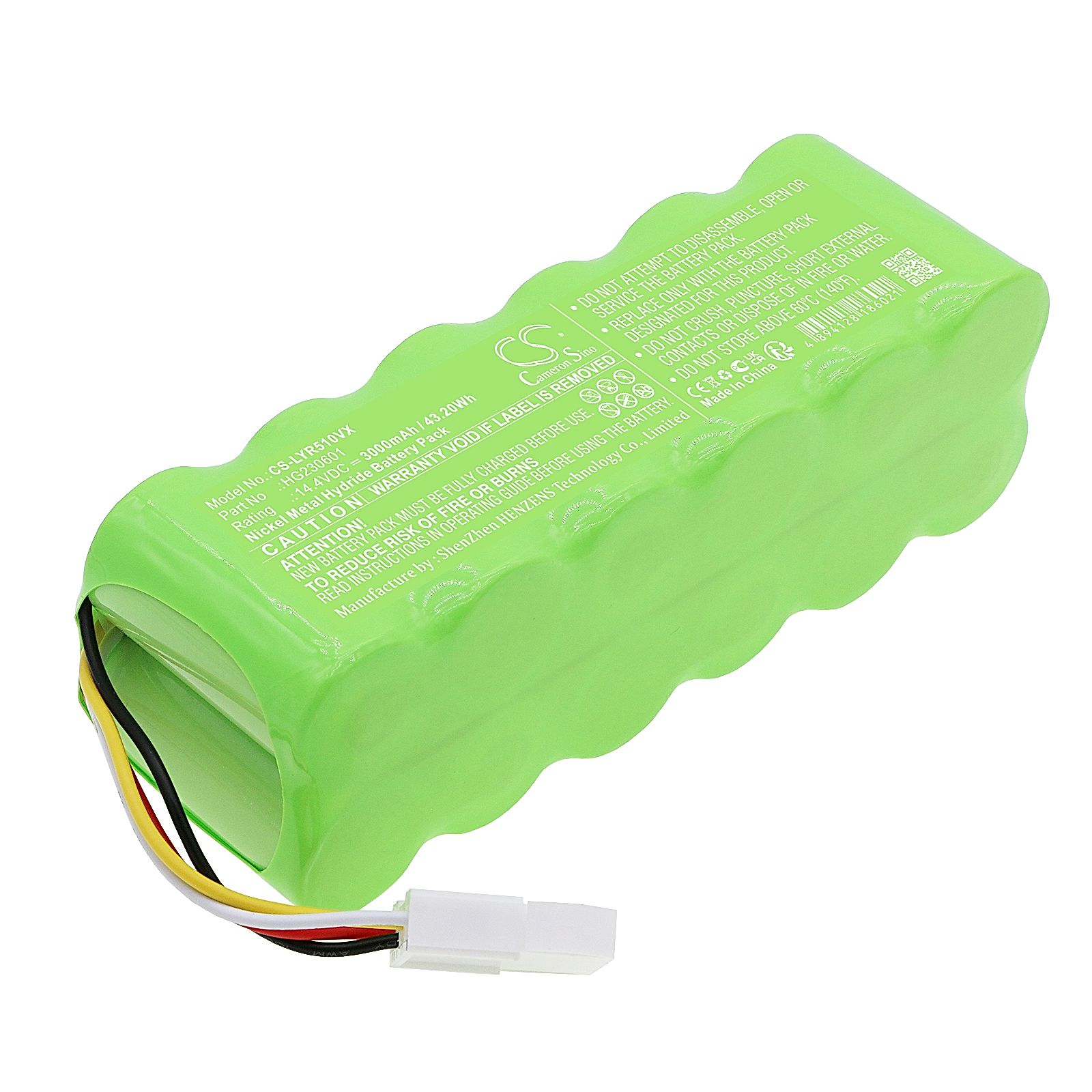 LEXY R510-3 Battery Replacement