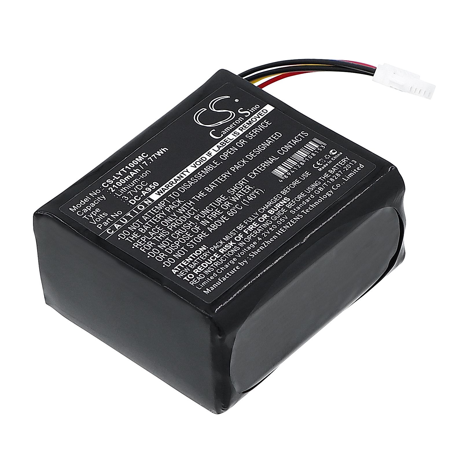 LYTRO ILLum A1 Battery Replacement