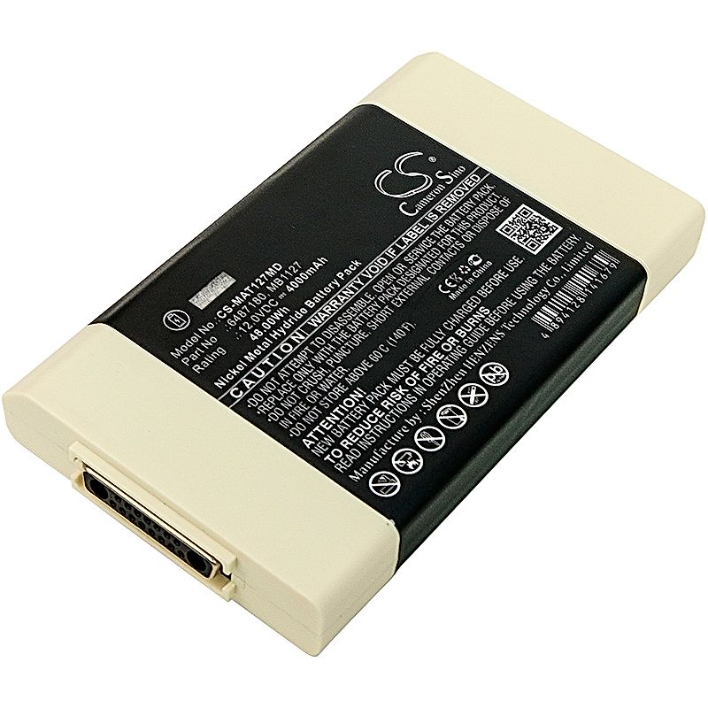 Maquet Servo I Battery Replacement