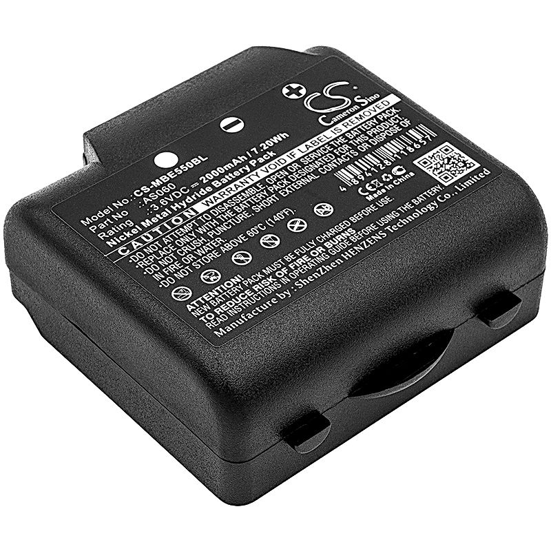 IMET ARES Battery Replacement