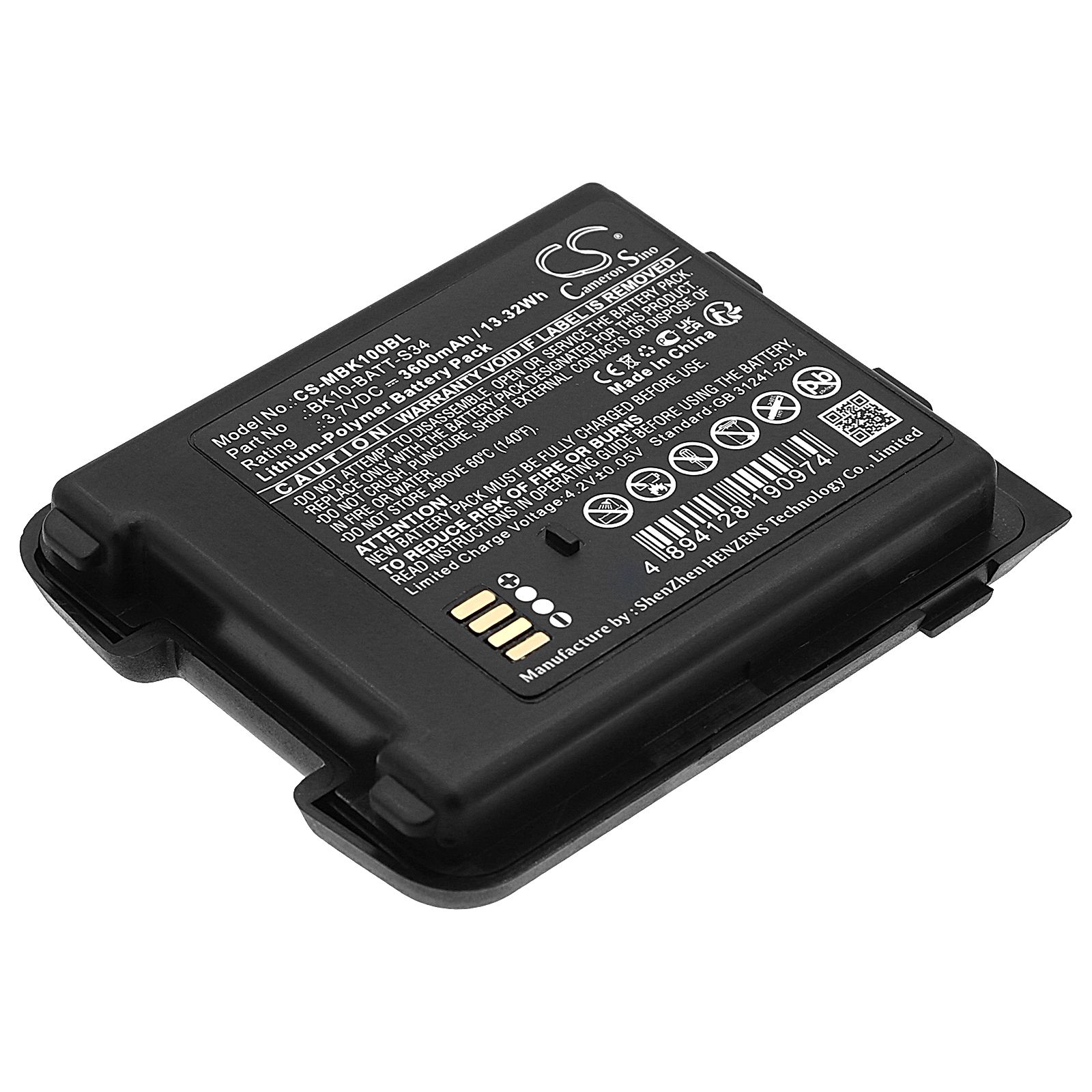 M3 Mobile BK10 Battery Replacement
