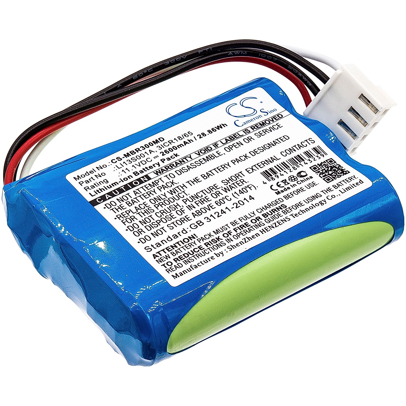 Mindray BeneHeart R3 Battery Replacement
