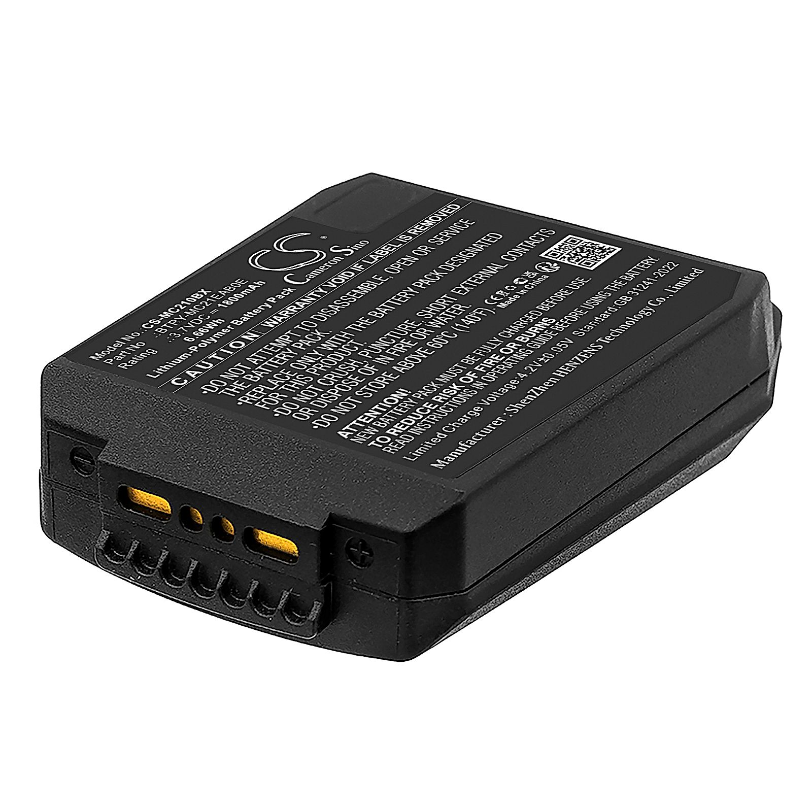 Motorola MC21 Battery Replacement
