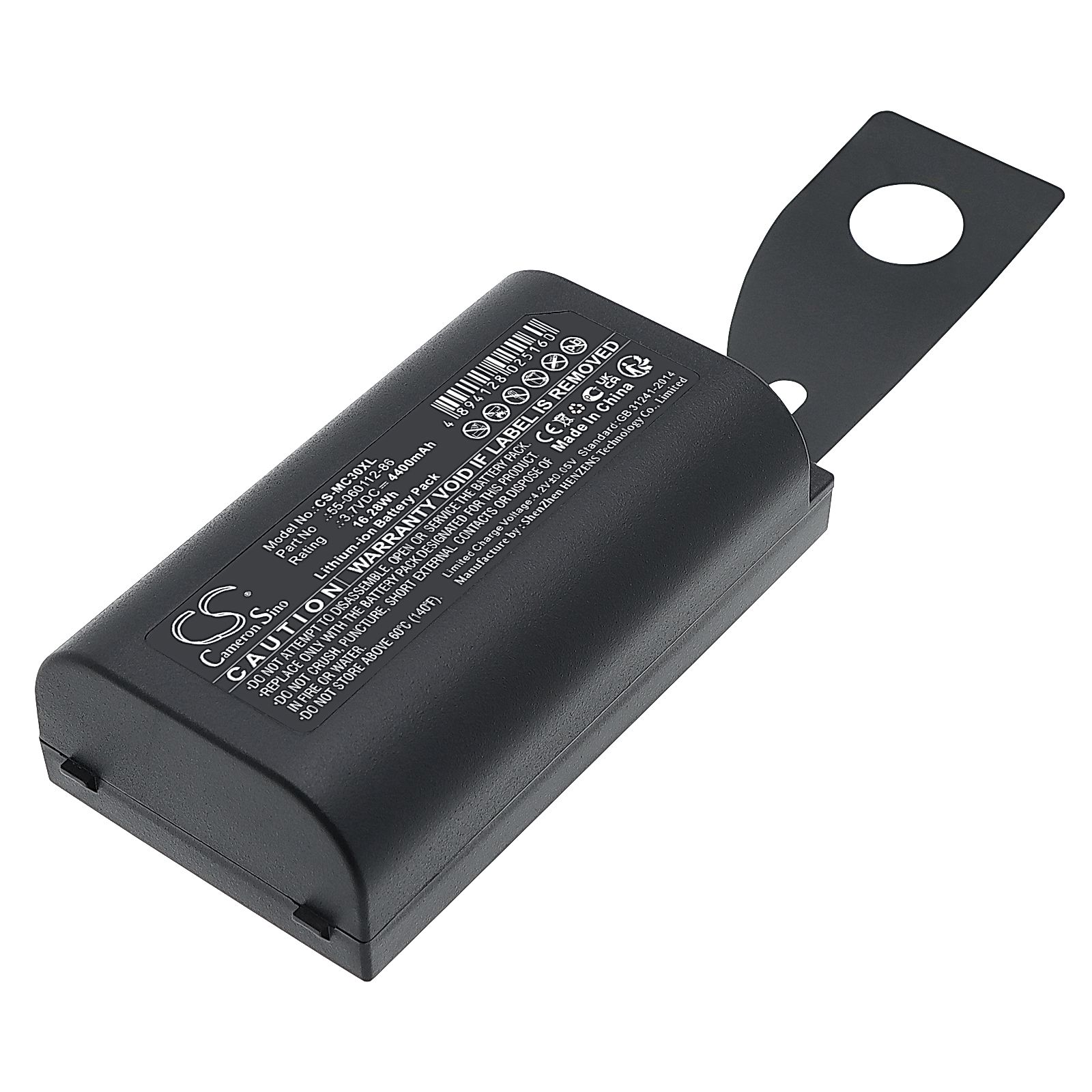 Symbol MC30 Battery Replacement