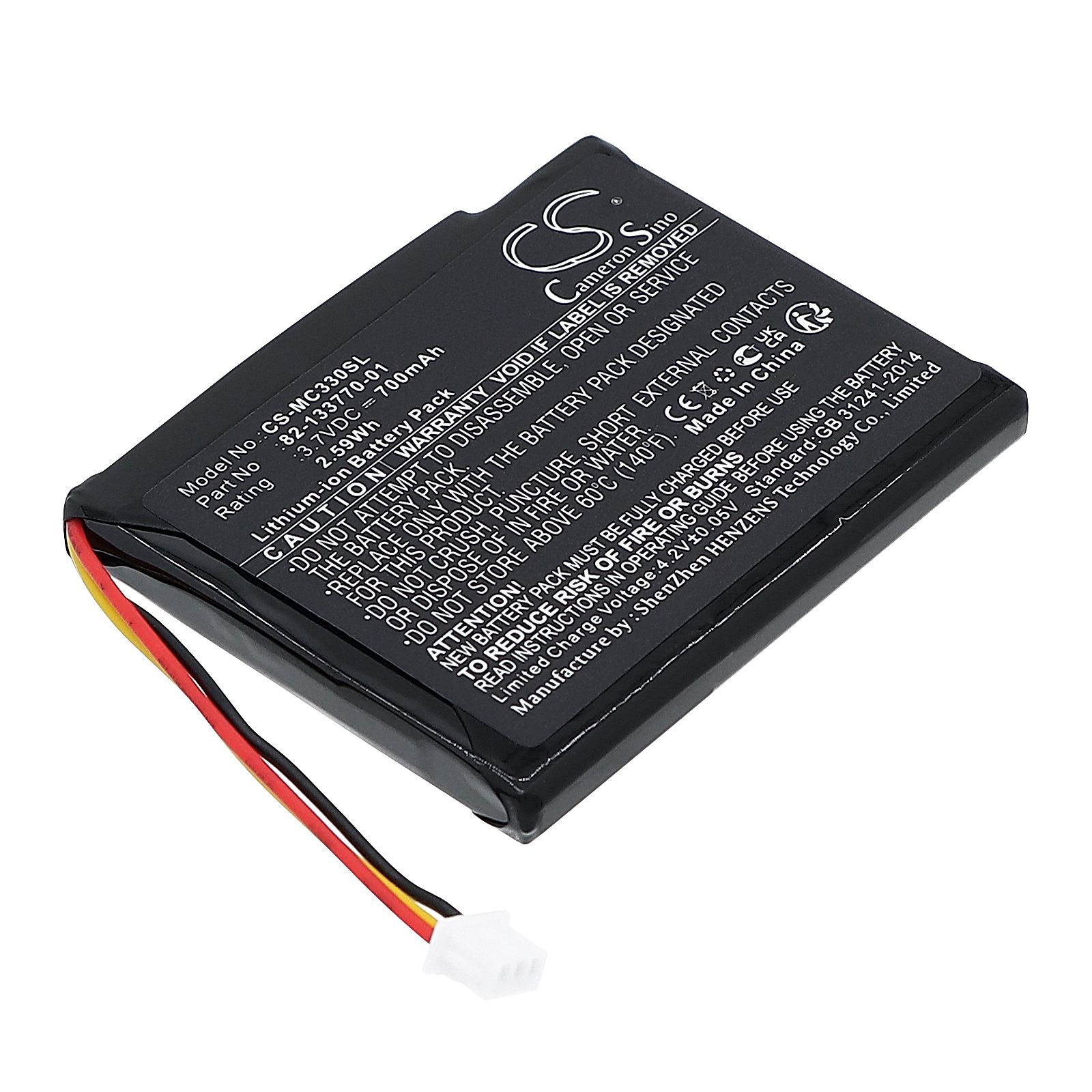 Zebra CS3300 Battery Replacement
