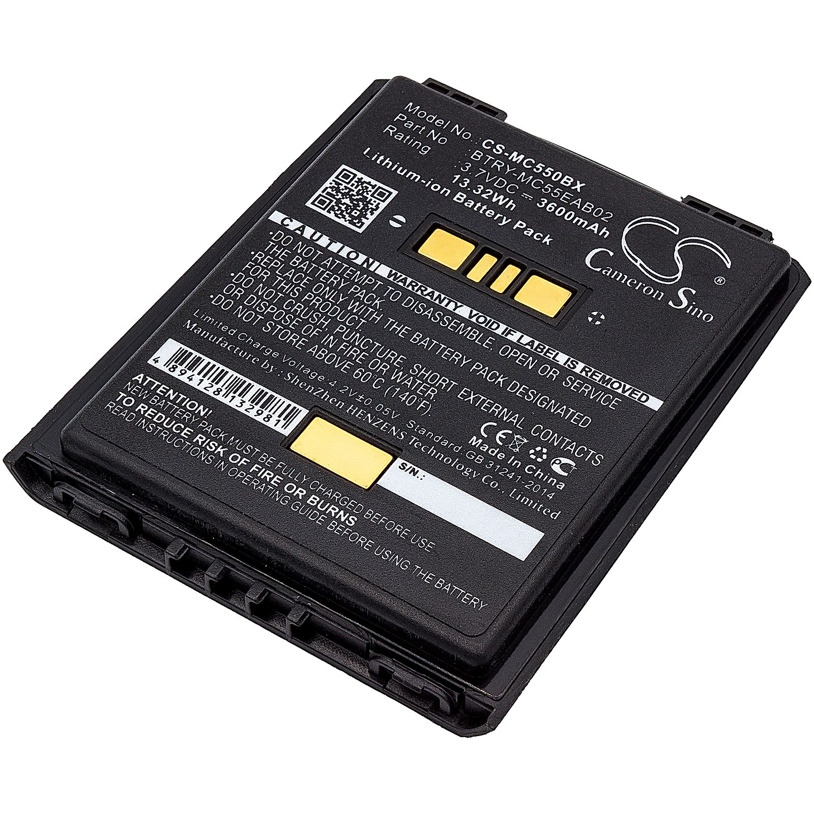 Symbol MC55 Battery Replacement