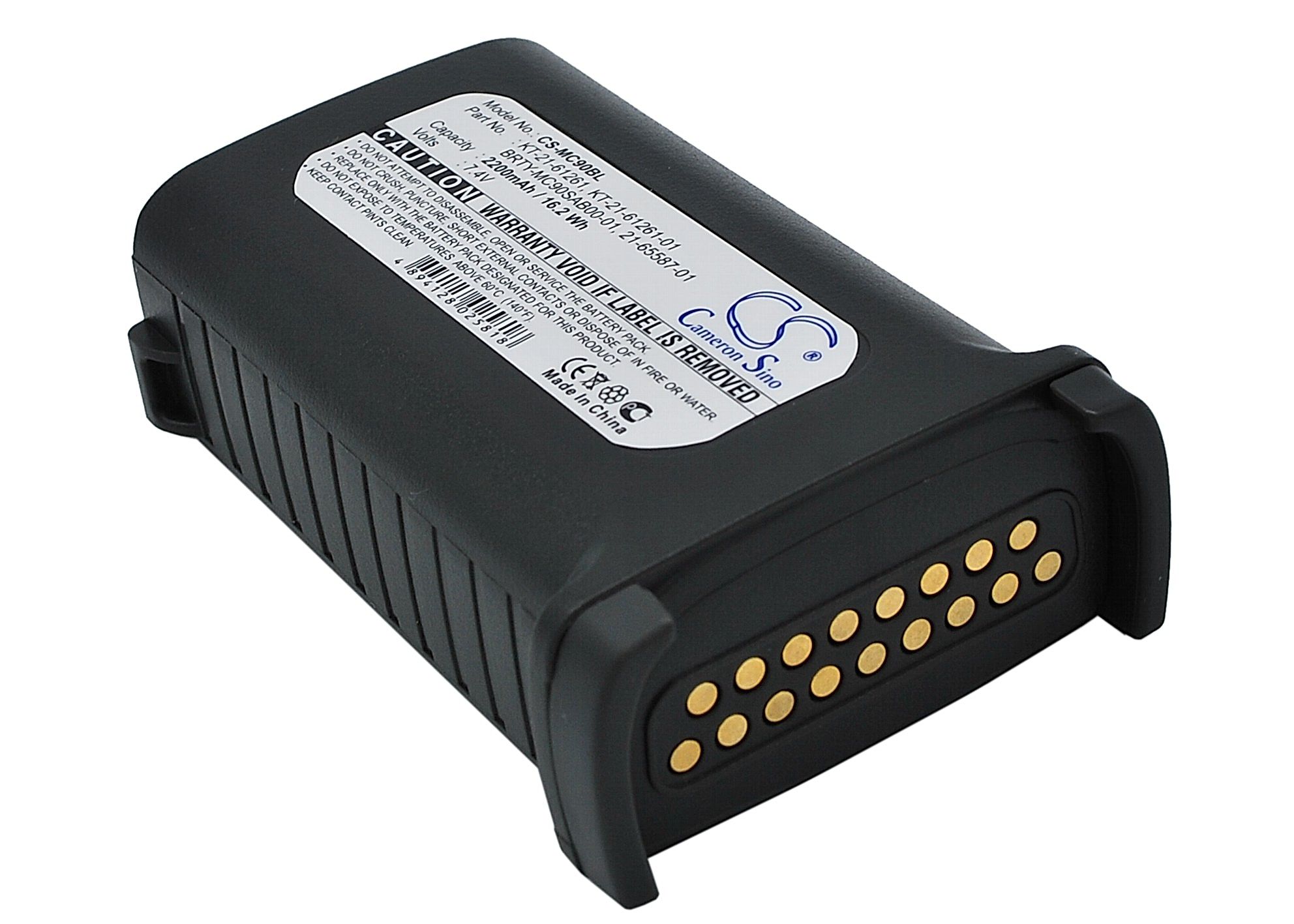 Symbol MC9000 Battery Replacement