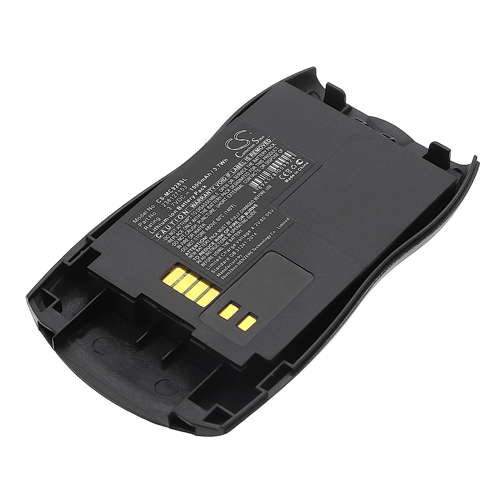 Sagem MC932 Battery Replacement