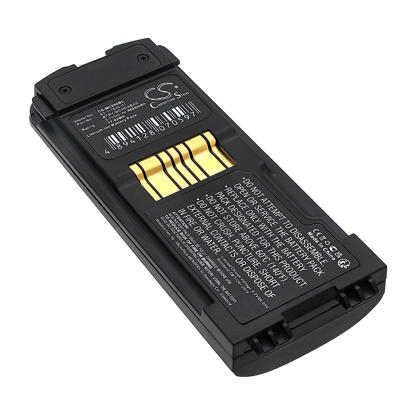 Symbol MC9500 Battery Replacement