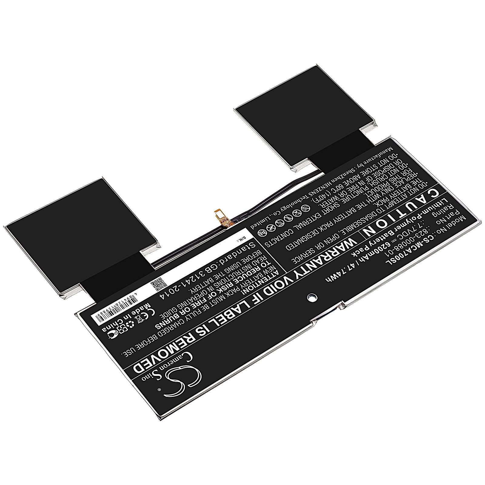 card