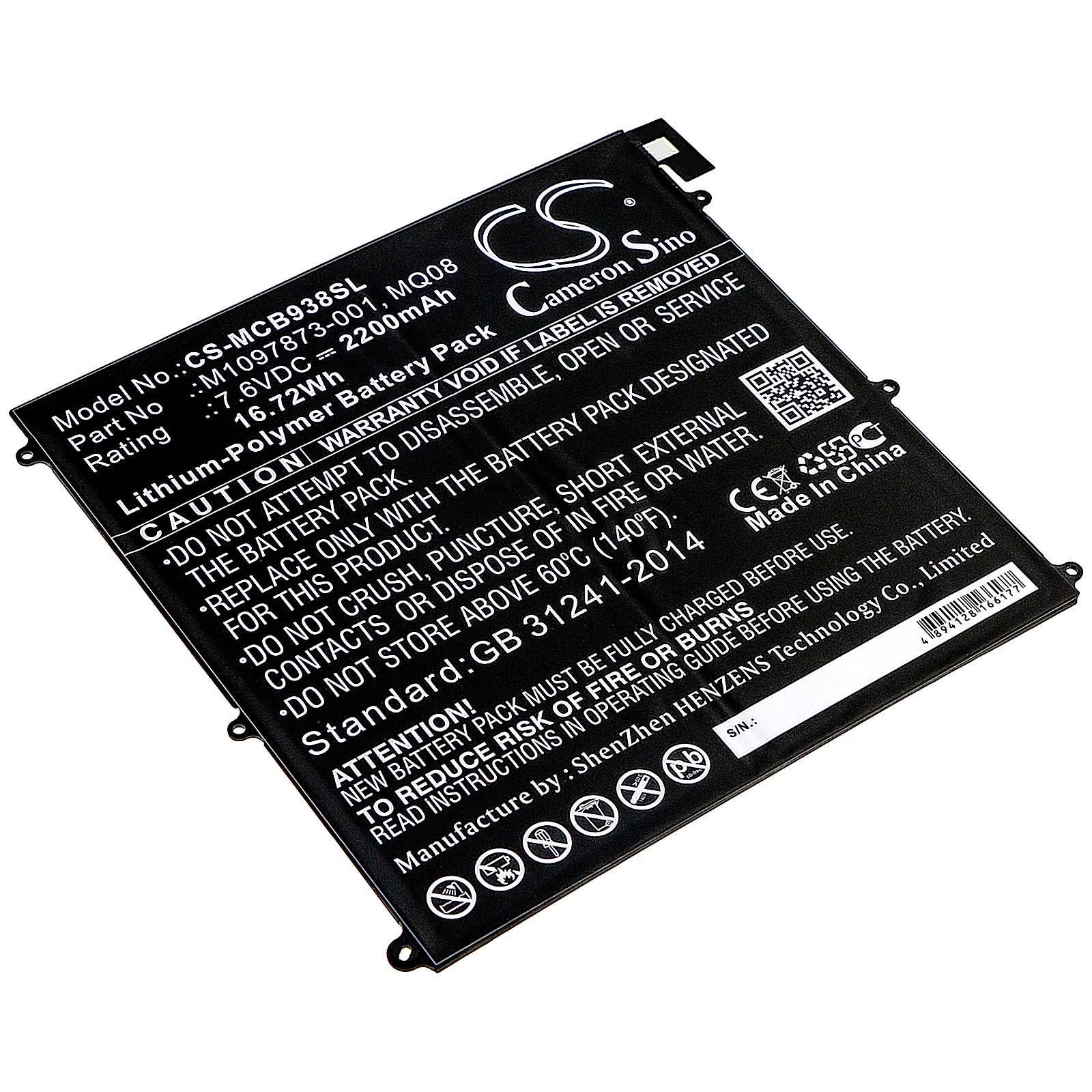 Microsoft Surface Book 1938 Battery Replacement