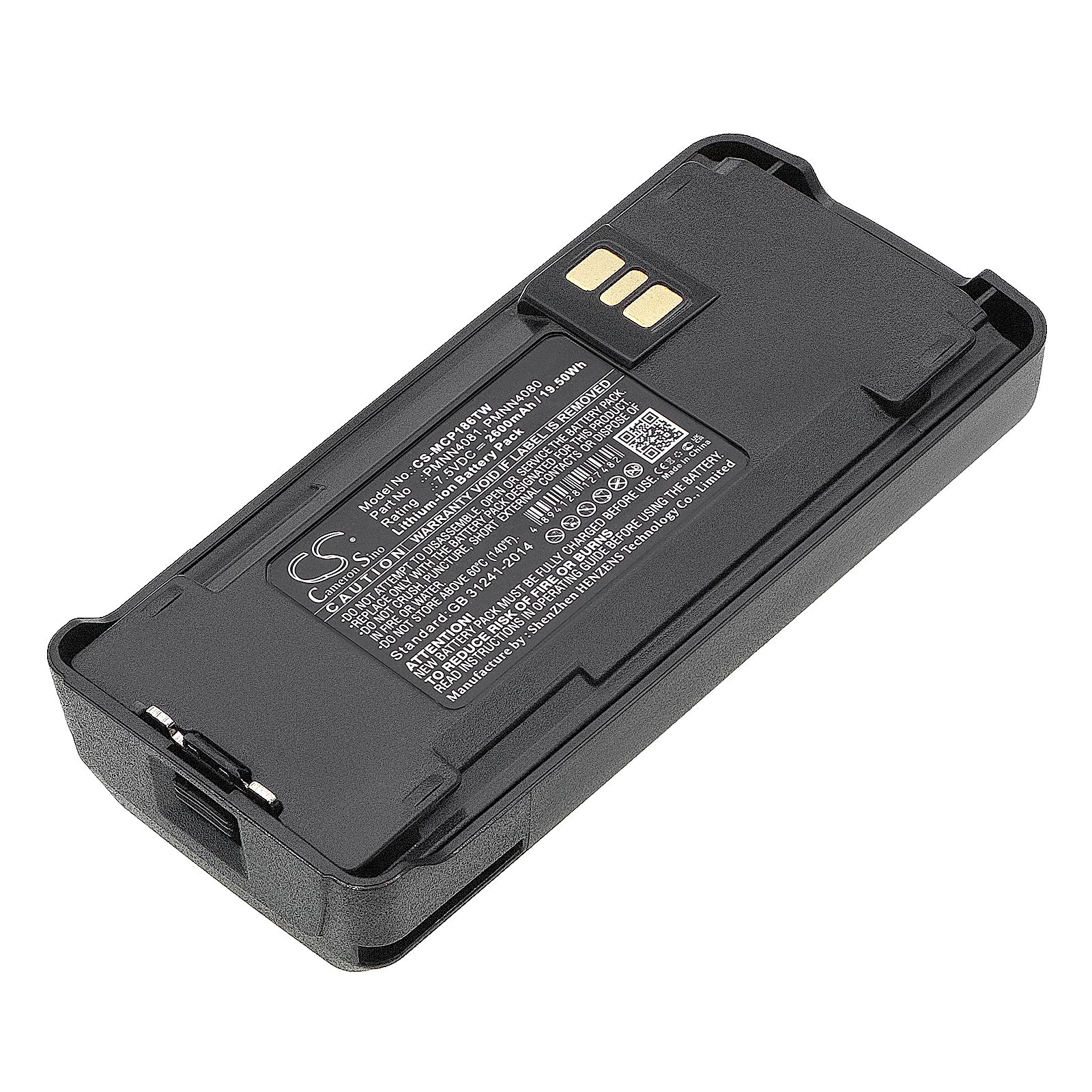 Motorola CP040 Battery Replacement