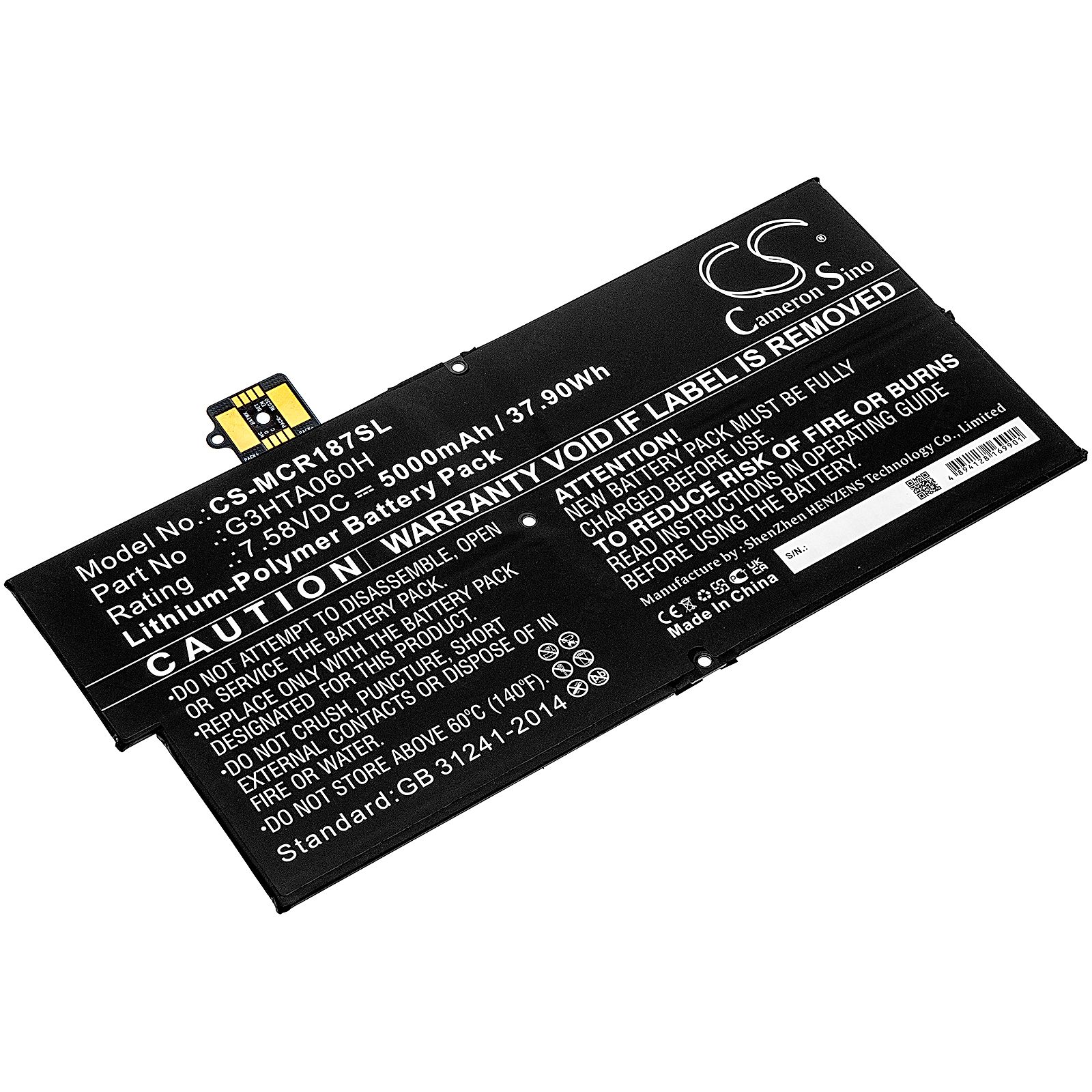 Microsoft Surface Pro X 1876 Keyboard Battery Replacement