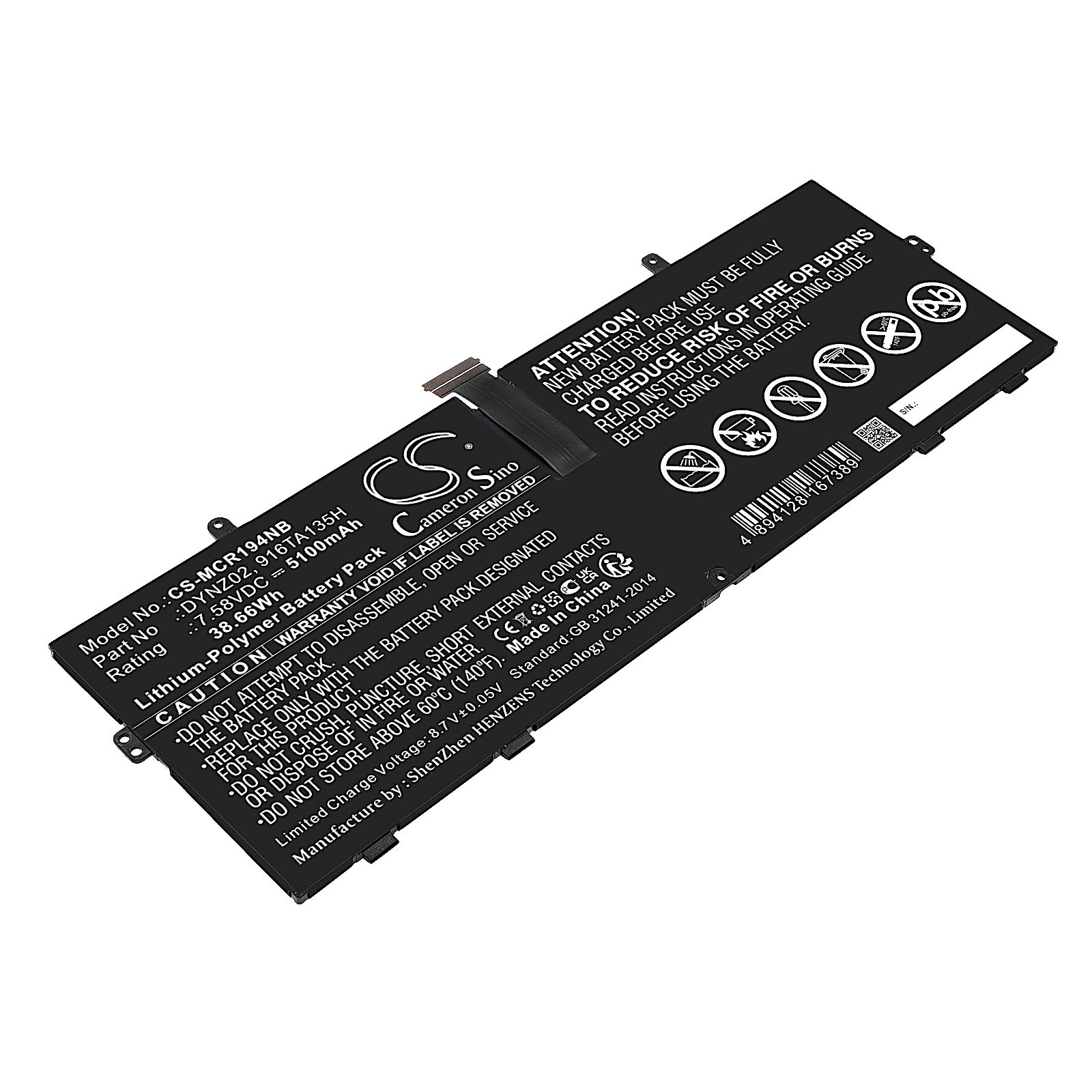 Microsoft Surface Go 1943 Battery Replacement
