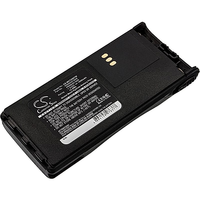 Motorola CT150 Battery Replacement