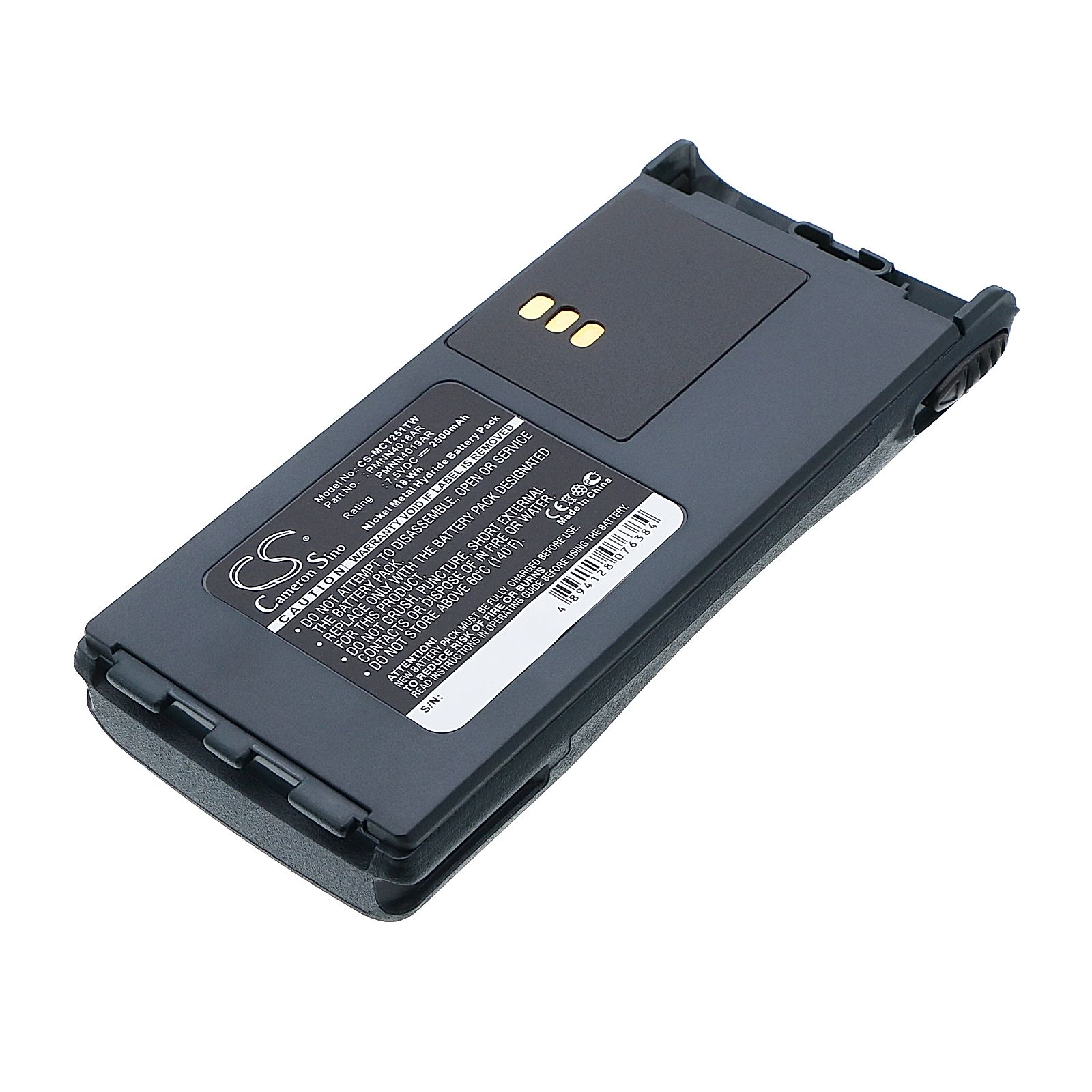 Motorola CT150 Battery Replacement