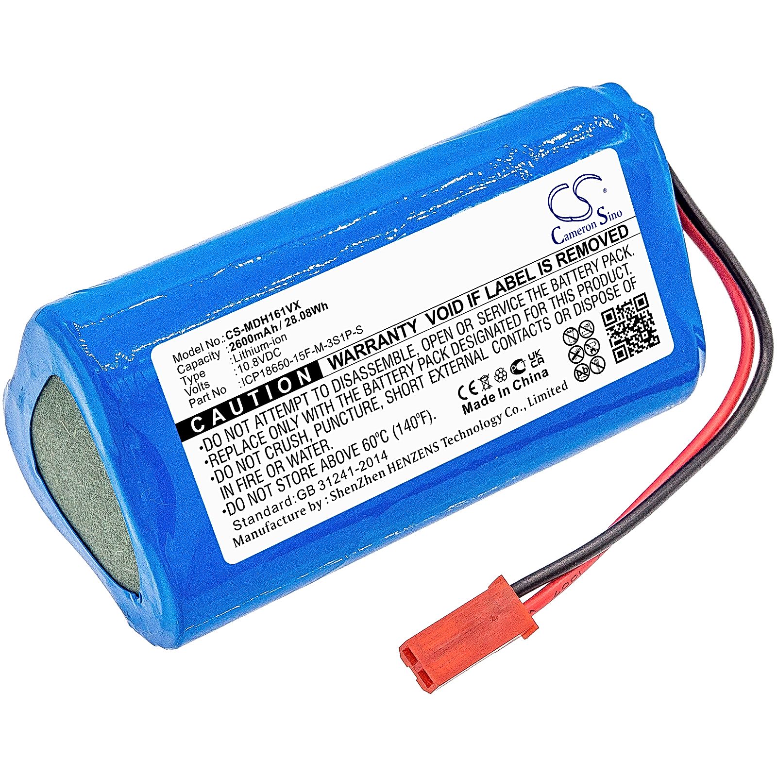Easyhome SR3001 Battery Replacement