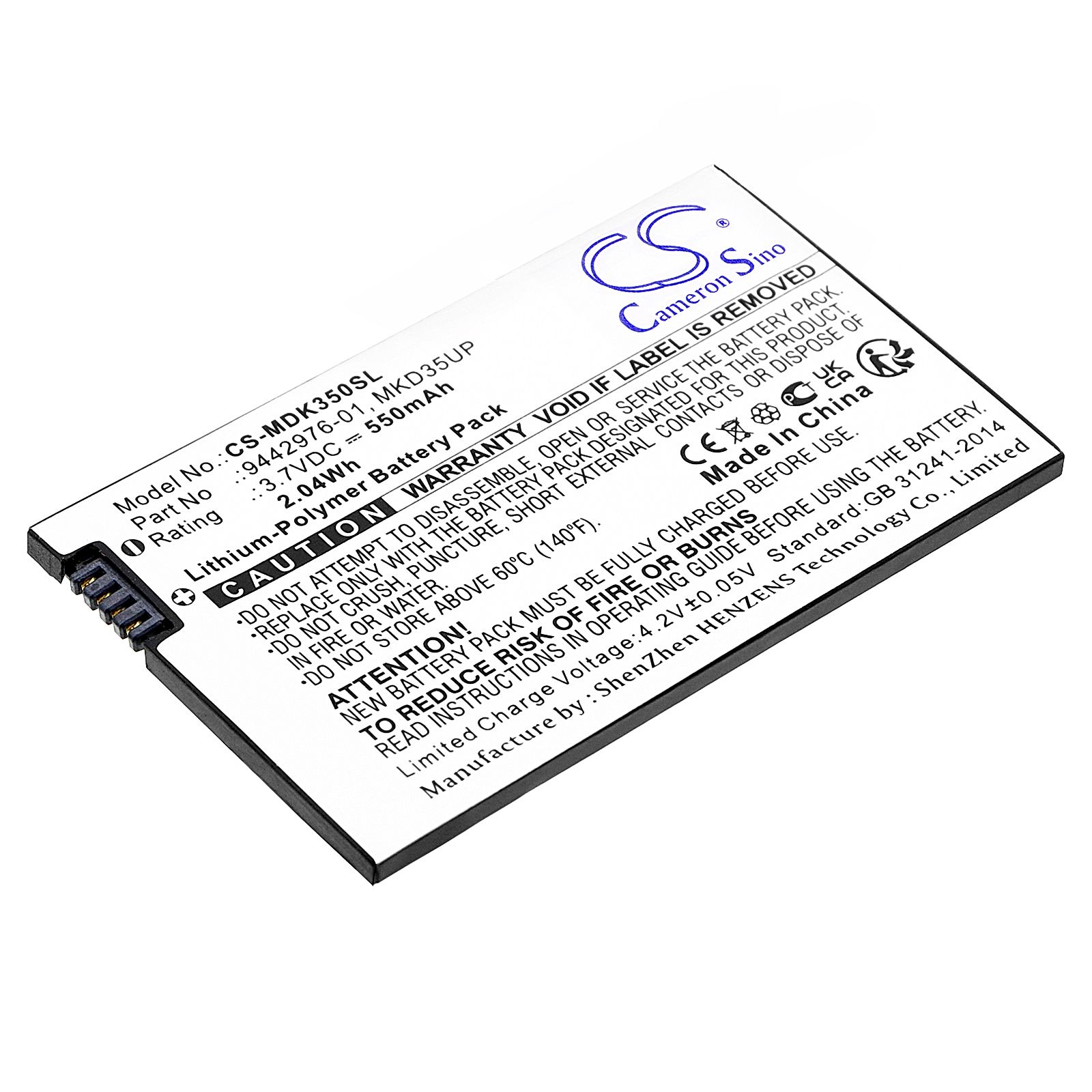 BMW X3 Battery Replacement