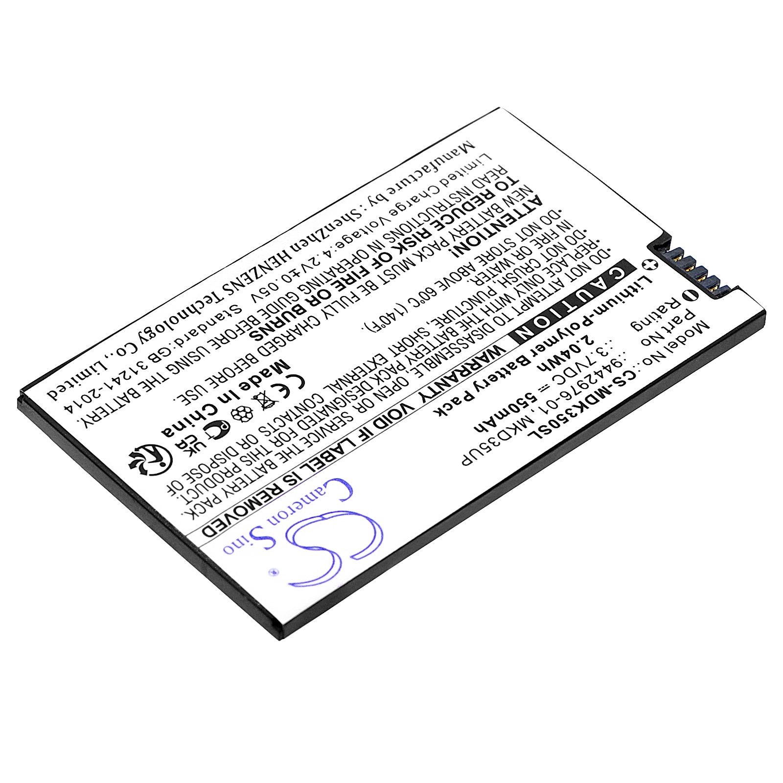 card