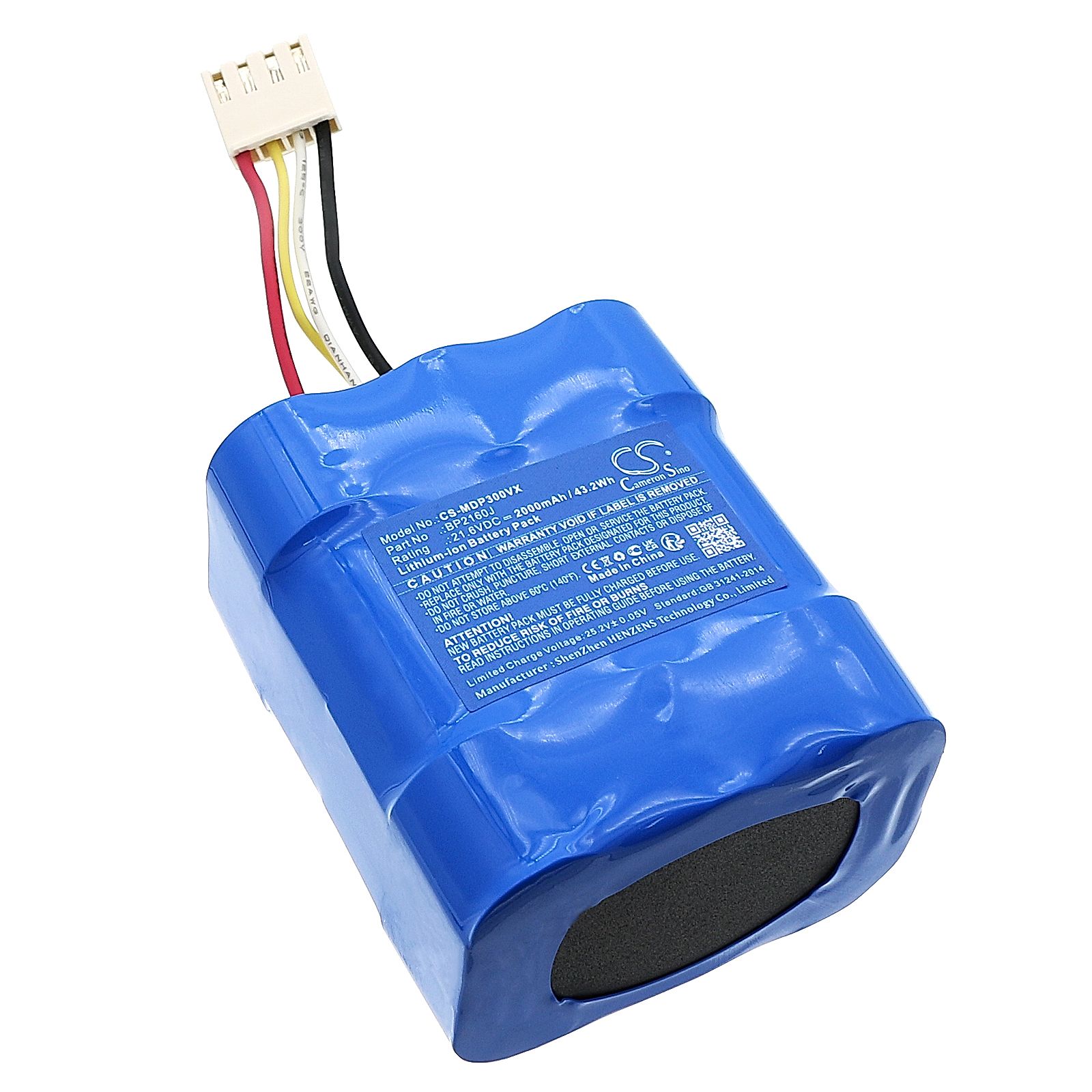 Media V1 Pro Battery Replacement